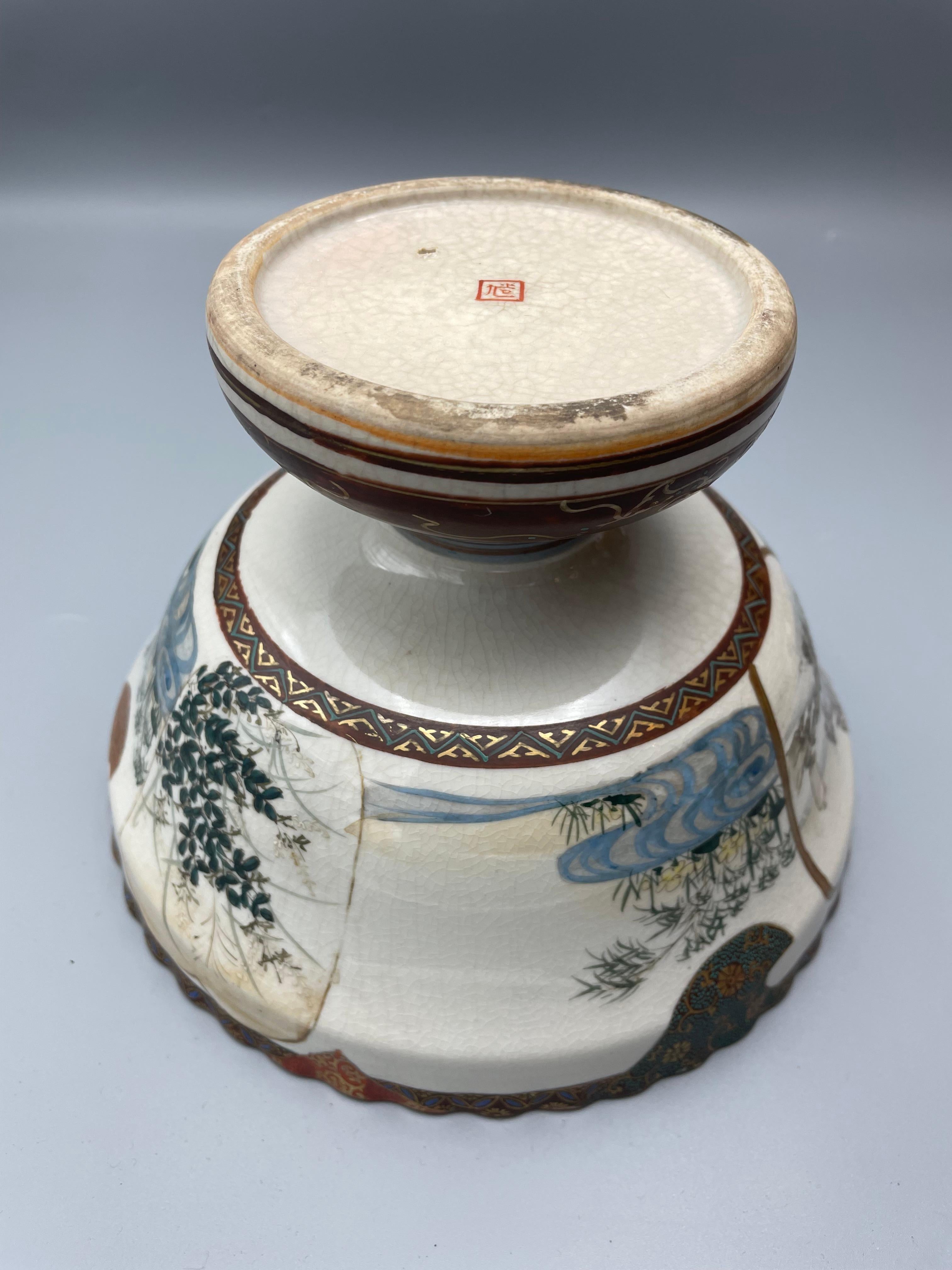 Japanese Antique Bowl of Kutani-Yaki with Goldfish 1920s Taisho Era 5