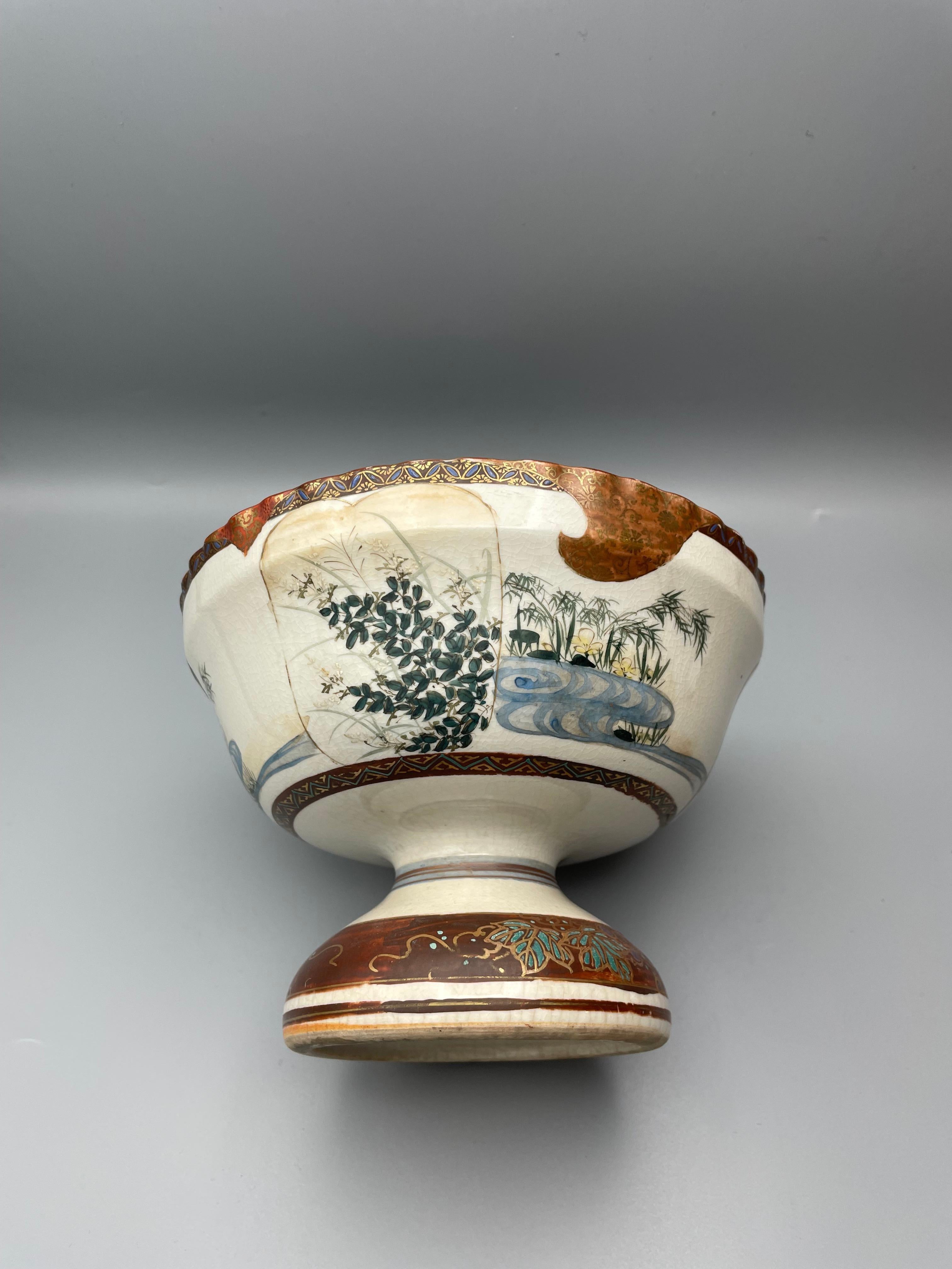 Porcelain Japanese Antique Bowl of Kutani-Yaki with Goldfish 1920s Taisho Era