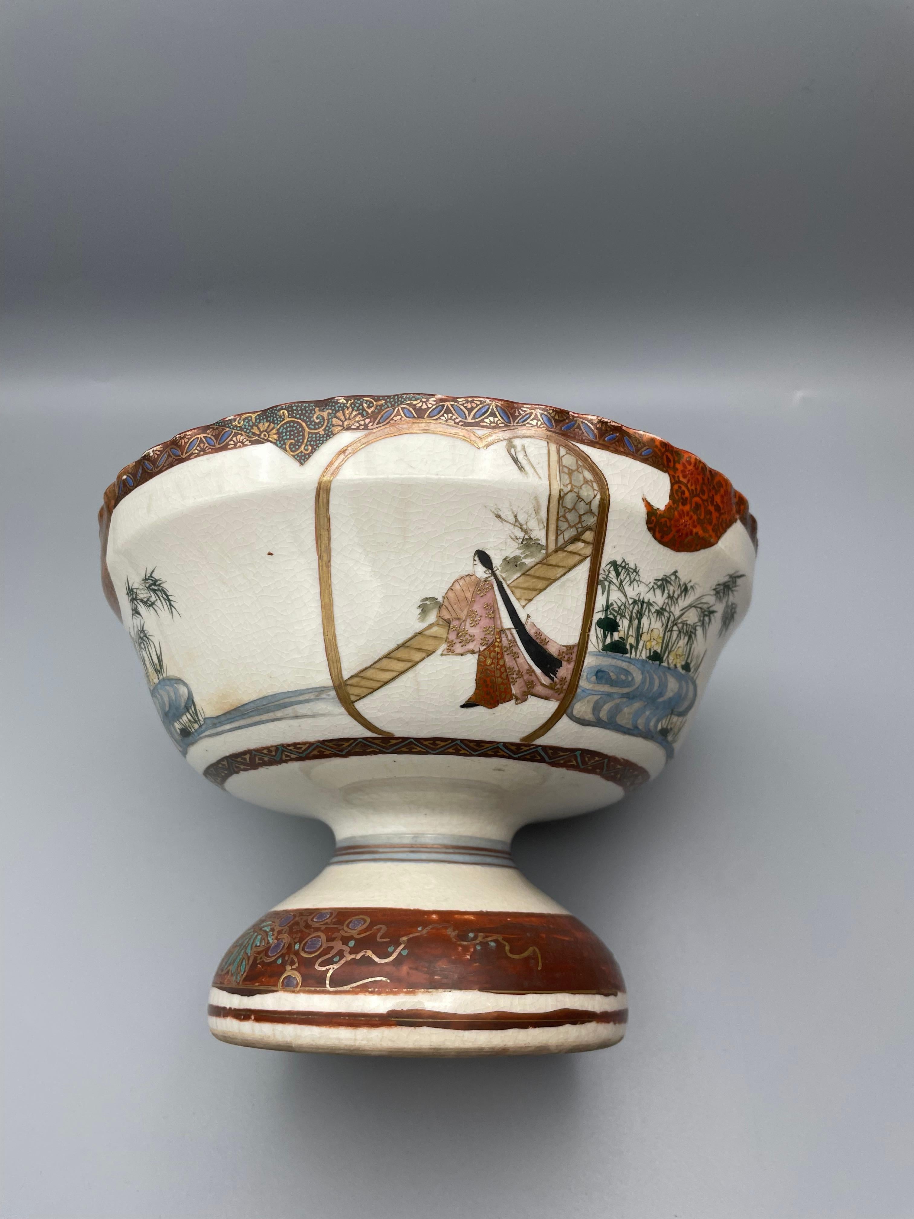 Japanese Antique Bowl of Kutani-Yaki with Goldfish 1920s Taisho Era 1