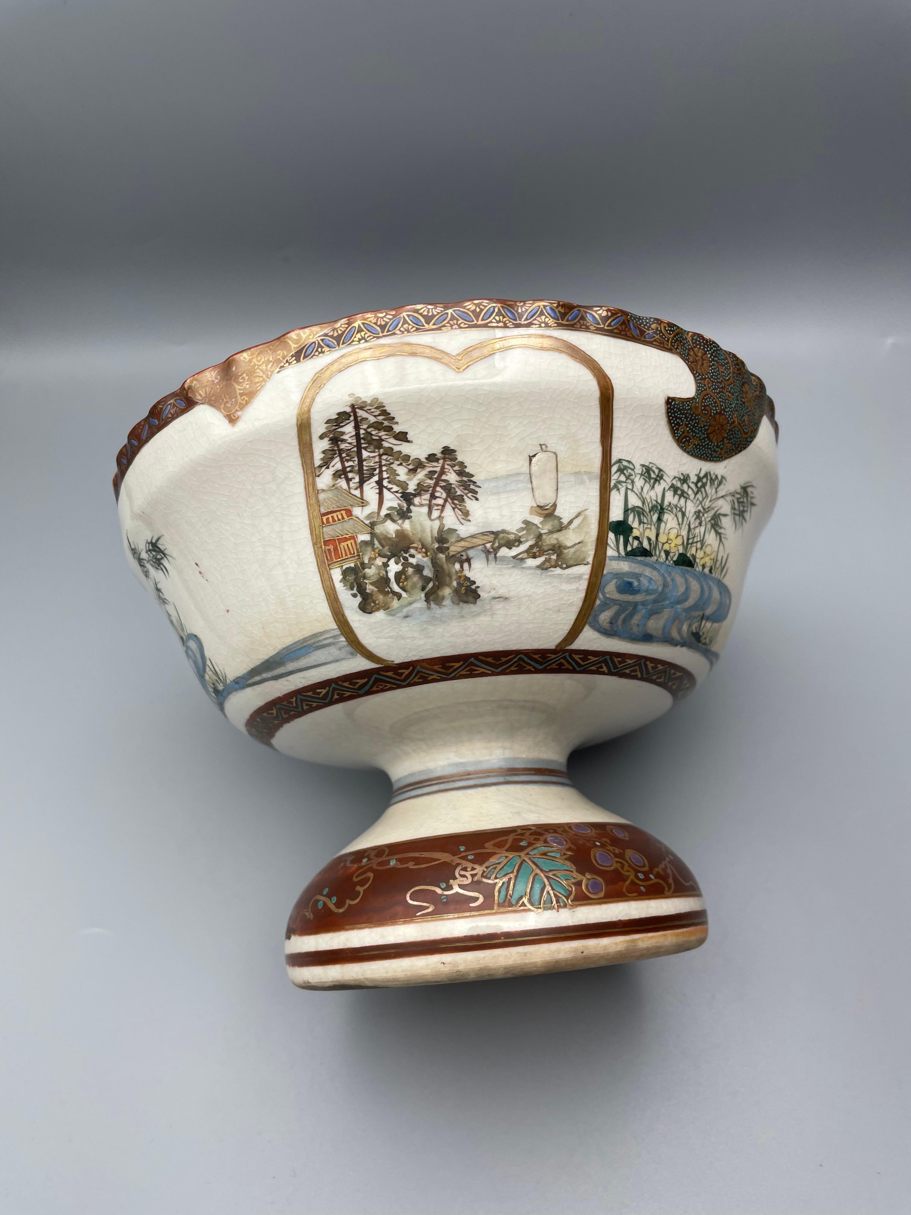Japanese Antique Bowl of Kutani-Yaki with Goldfish 1920s Taisho Era 2