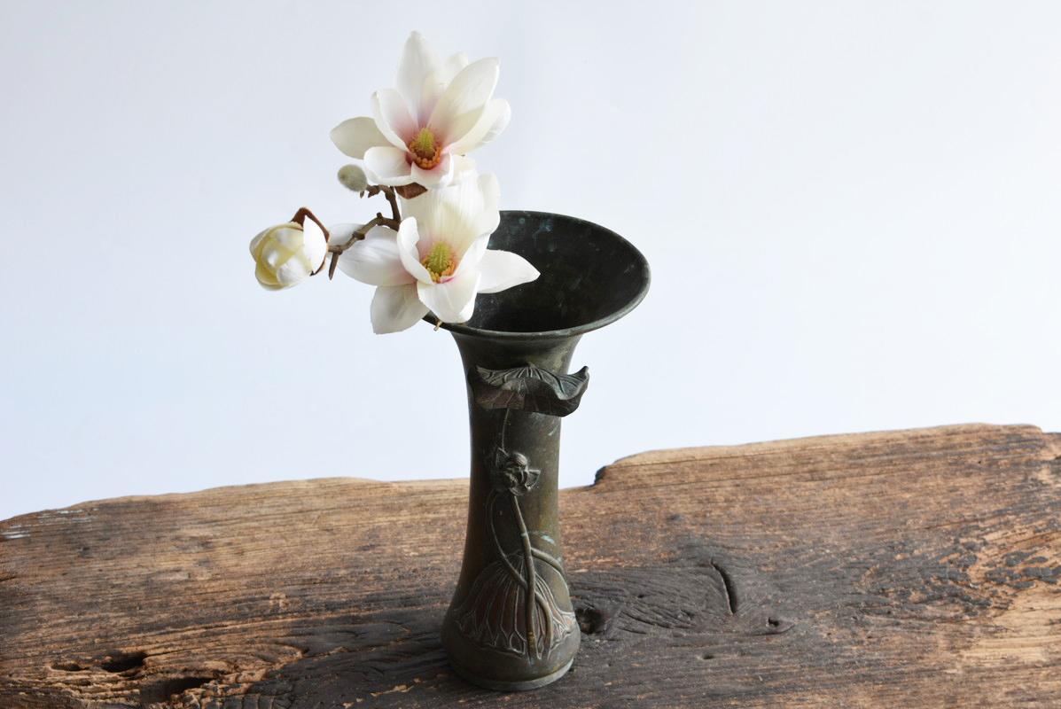 Meiji Japanese Antique Brass Vase / Lotus Sculpture / Around 19th Century For Sale
