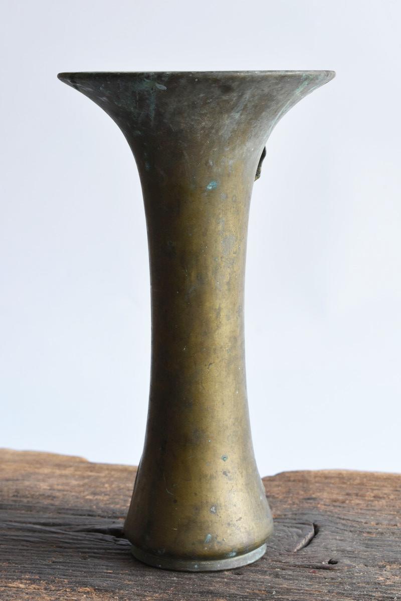 Japanese Antique Brass Vase / Lotus Sculpture / Around 19th Century For Sale 1