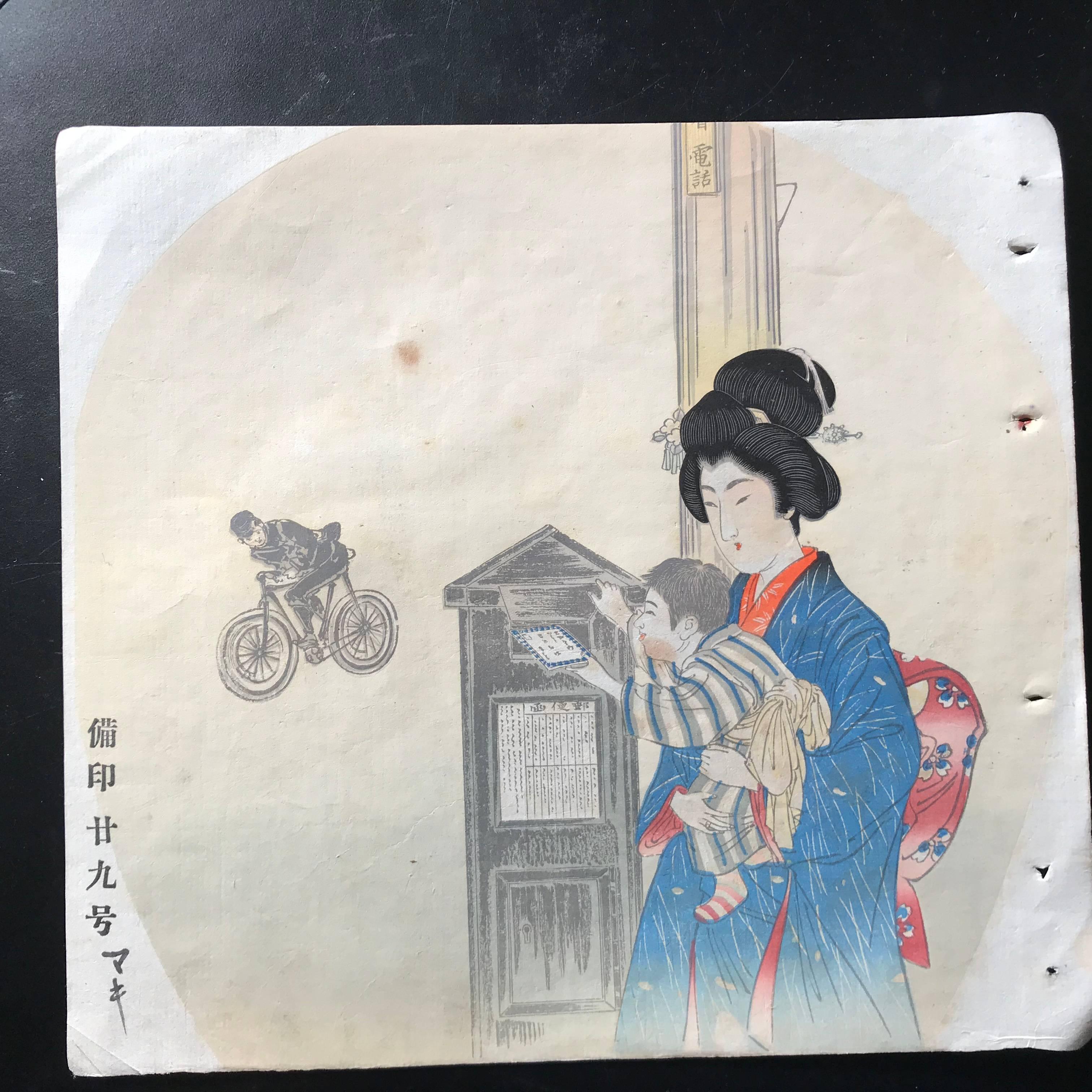 Japanese Antique Brilliant Colors Ten Woodblock Fan Prints Immediately Frameable 5