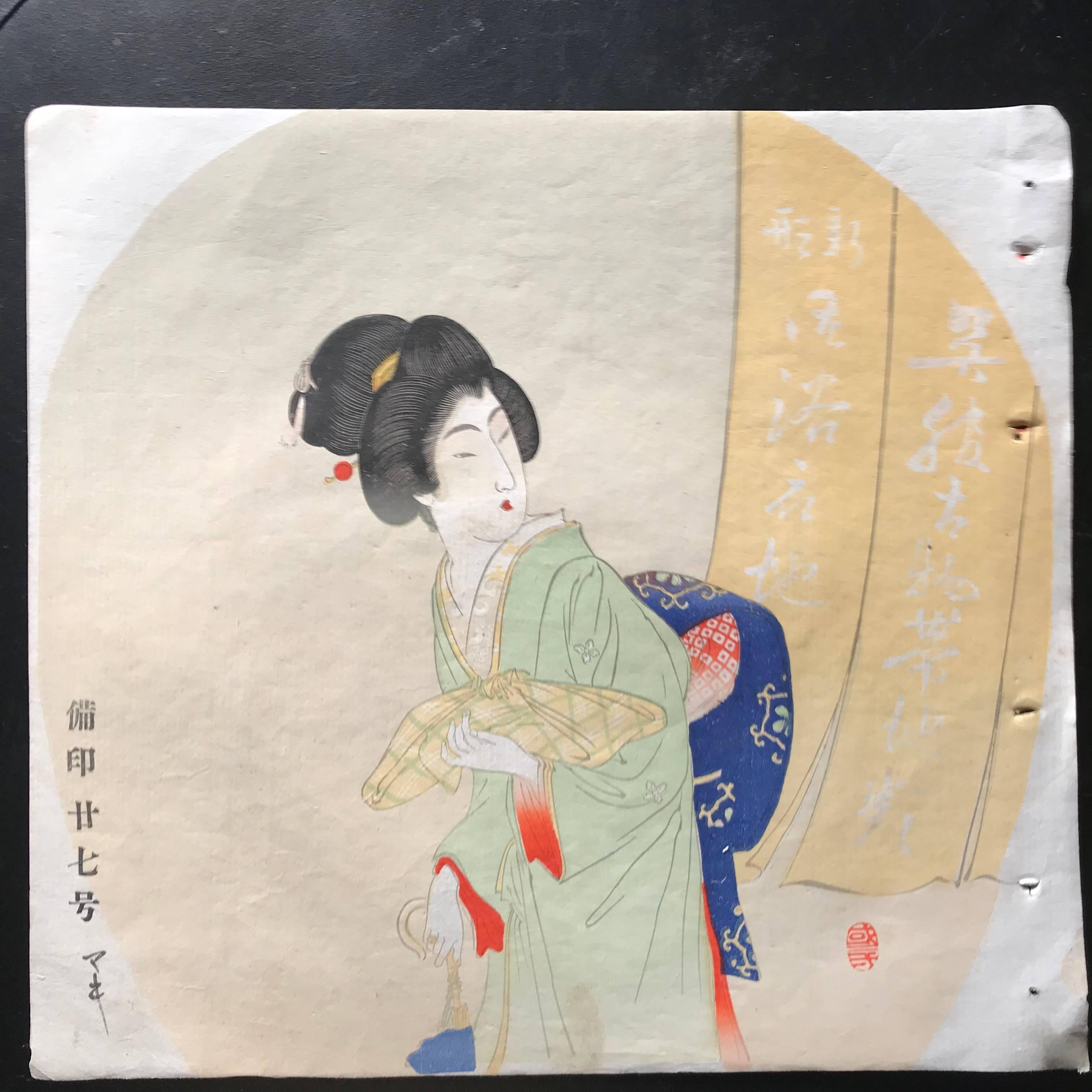 Japanese Antique Brilliant Colors Ten Woodblock Fan Prints Immediately Frameable 7