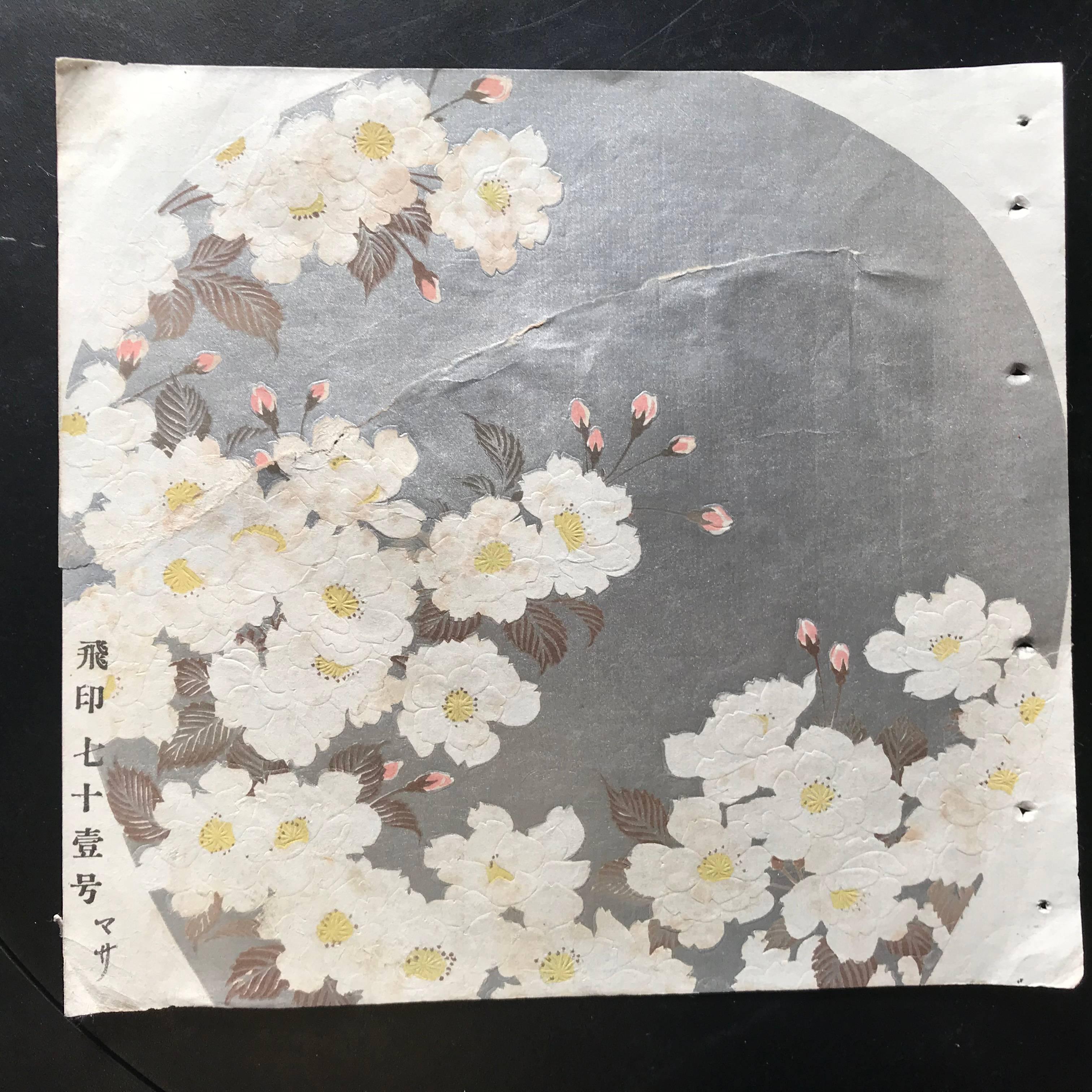 Japanese Antique Brilliant Colors Ten Woodblock Fan Prints Immediately Frameable 8