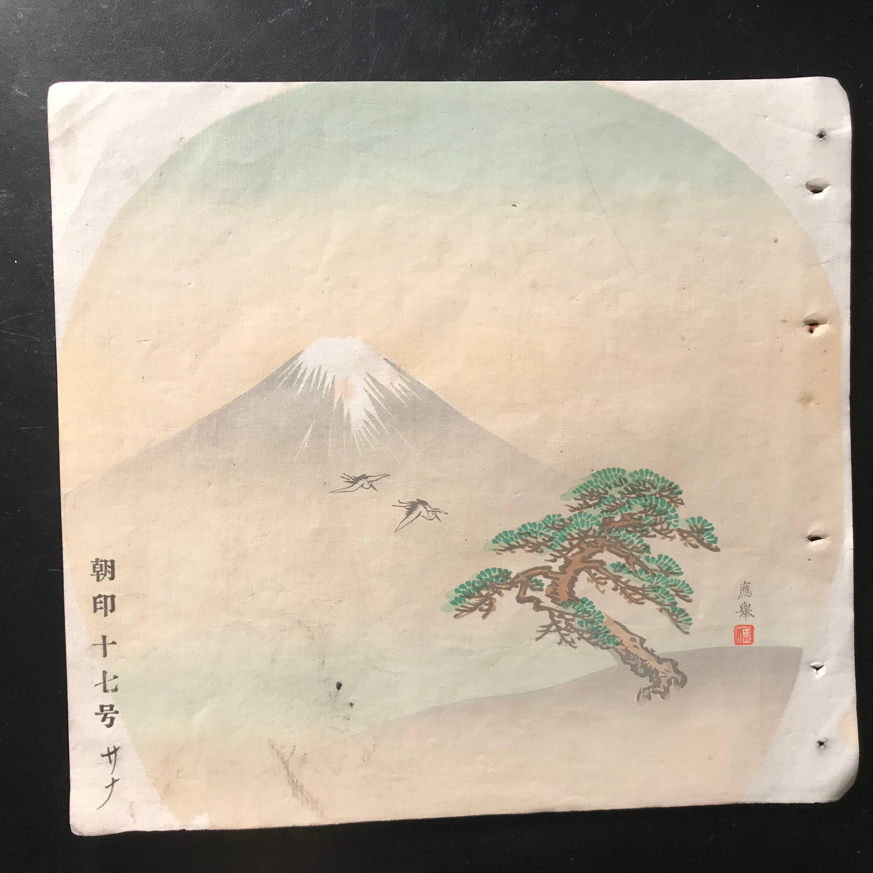 Japanese Antique Brilliant Colors Ten Woodblock Fan Prints Immediately Frameable 9