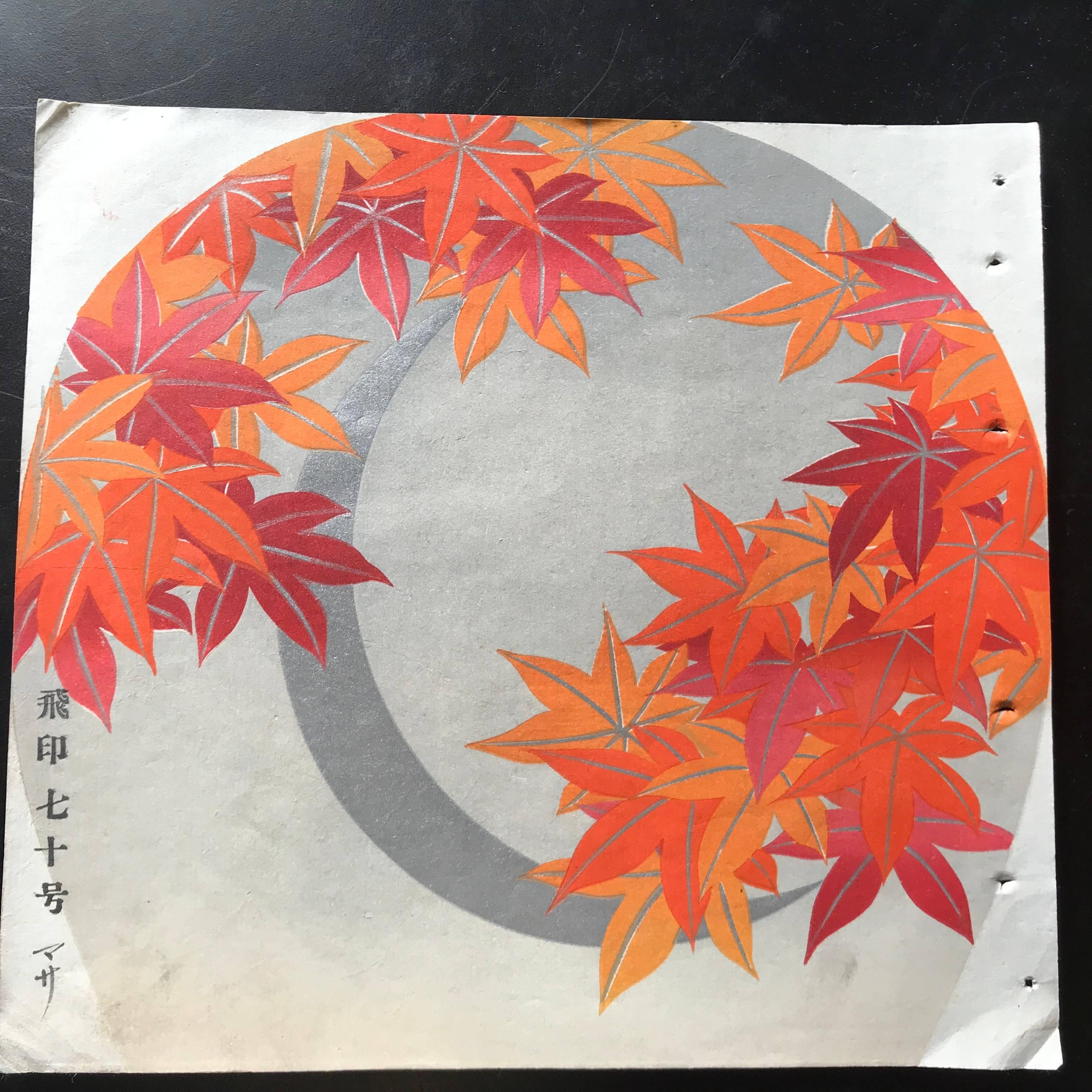 Japanese Antique Brilliant Colors Ten Woodblock Fan Prints Immediately Frameable 10