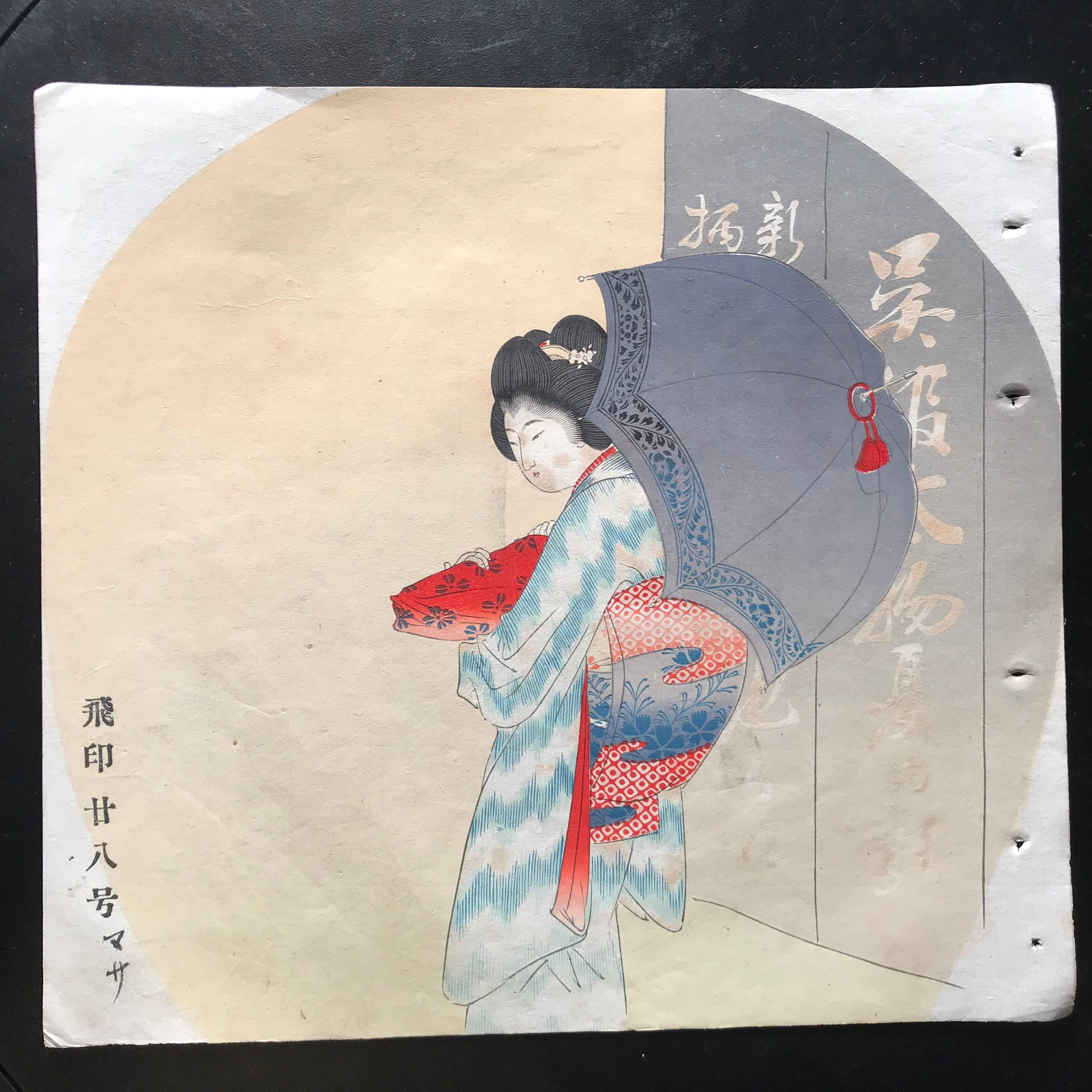 Japanese Antique Brilliant Colors Ten Woodblock Fan Prints Immediately Frameable 2