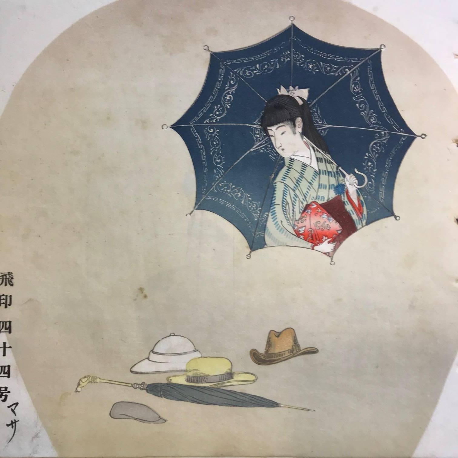Japanese Antique Brilliant Colors Ten Woodblock Fan Prints Immediately Frameable 3