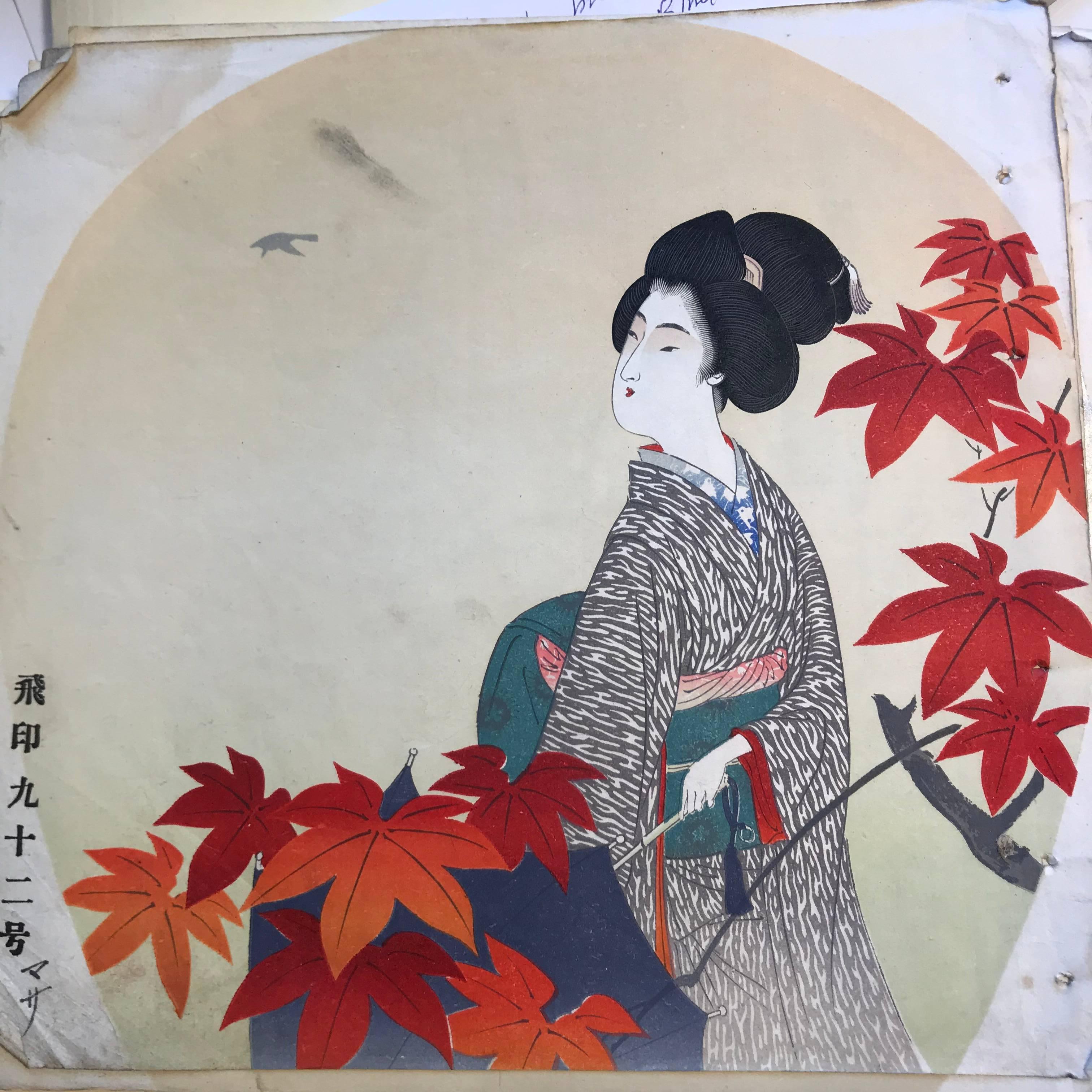 Japanese Antique Brilliant Colors Ten Woodblock Fan Prints Immediately Frameable 5