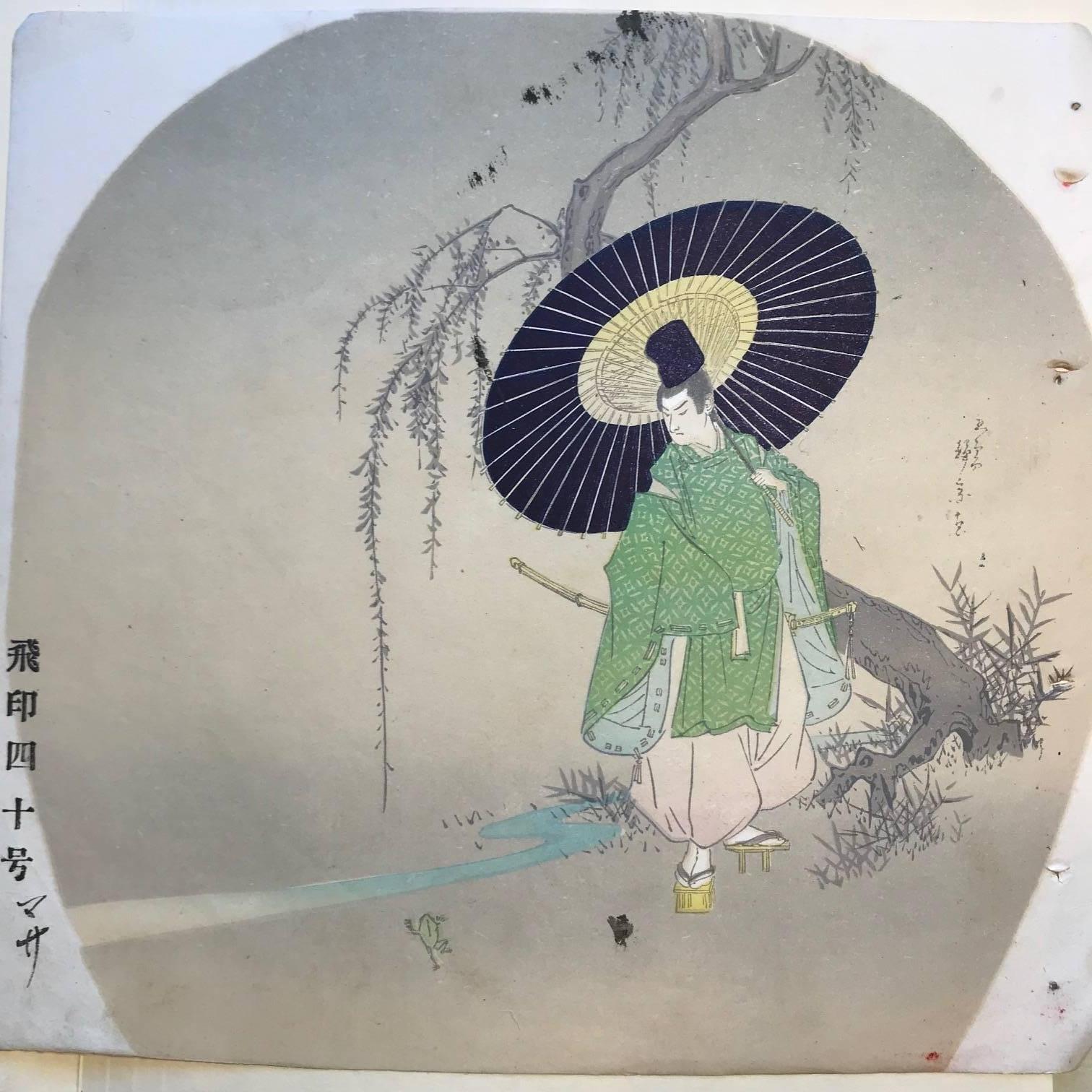 Japanese Antique Brilliant Colors Ten Woodblock Fan Prints Immediately Frameable 6