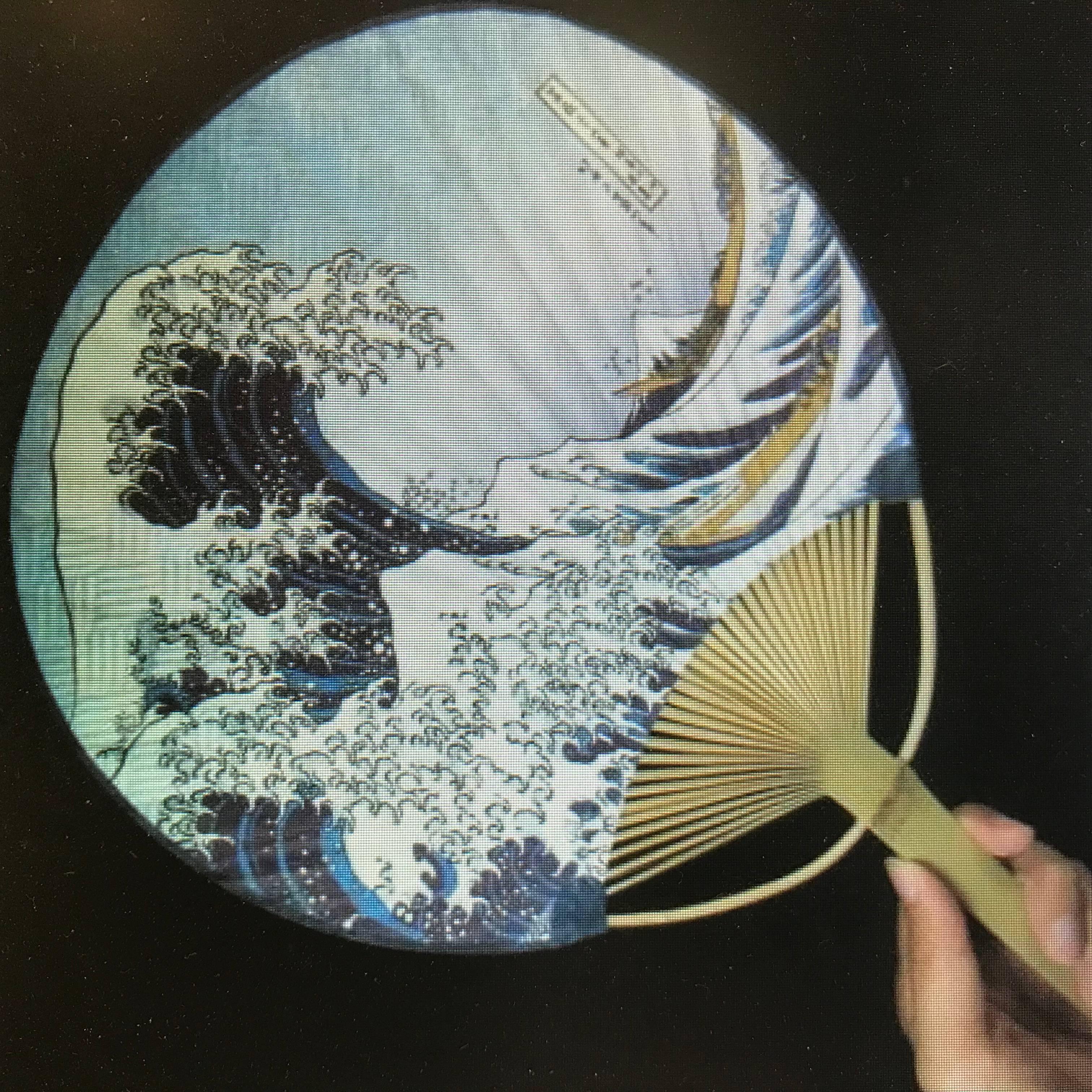 Japanese Antique Brilliant Colors Ten Woodblock Fan Prints Immediately Frameable 6