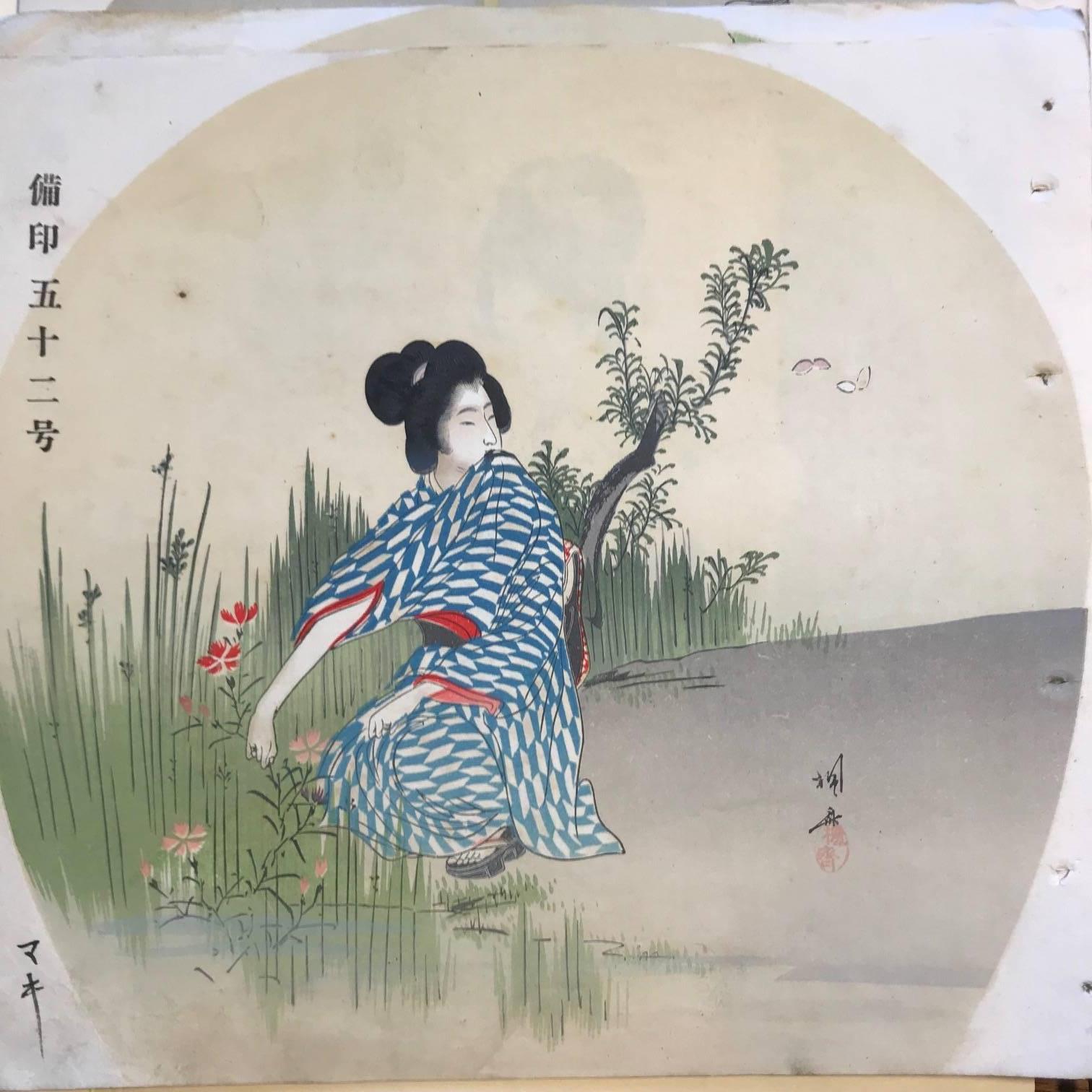 19th Century Japanese Antique Brilliant Colors Ten Woodblock Fan Prints Immediately Frameable