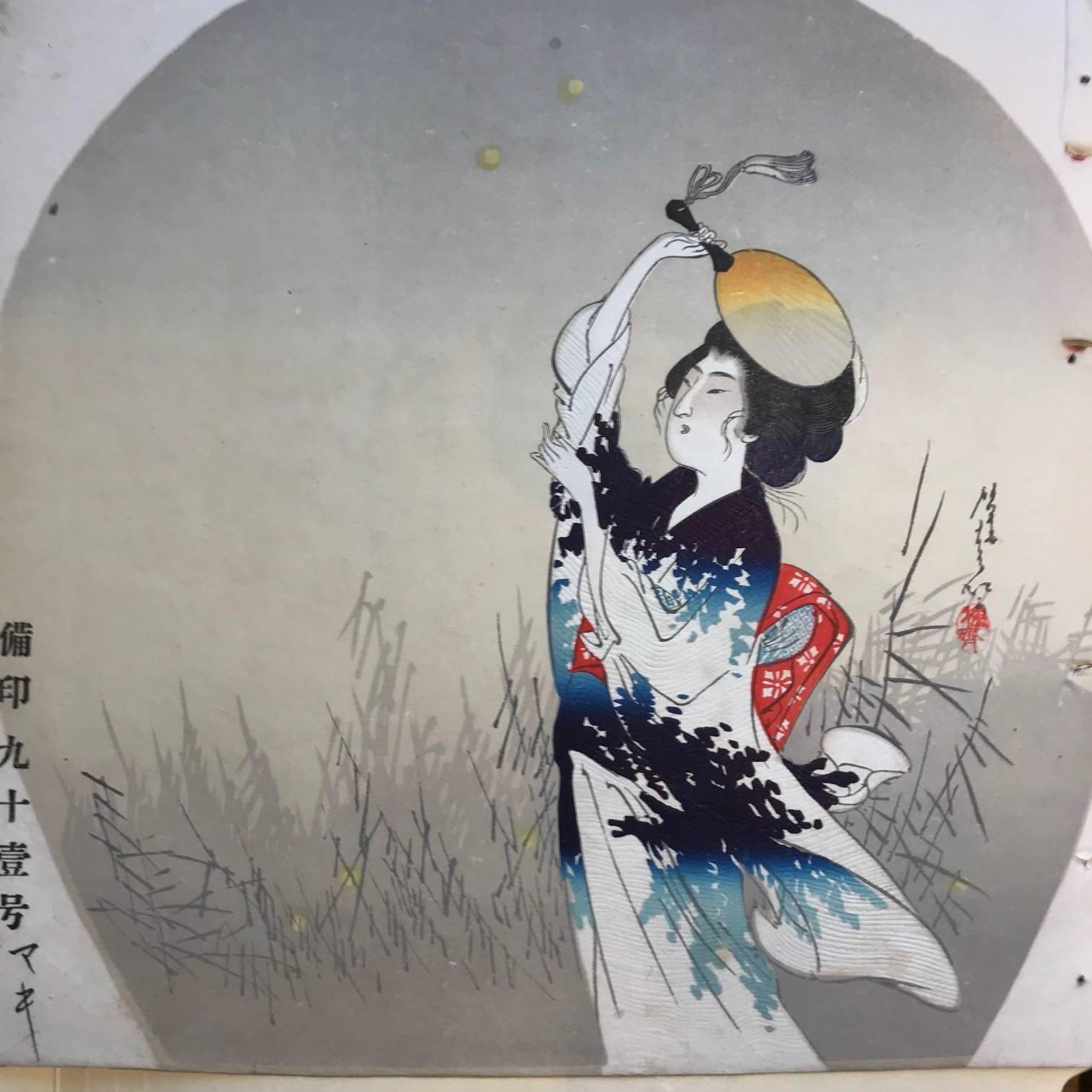 Japanese Antique Brilliant Colors Ten Woodblock Fan Prints Immediately Frameable 1