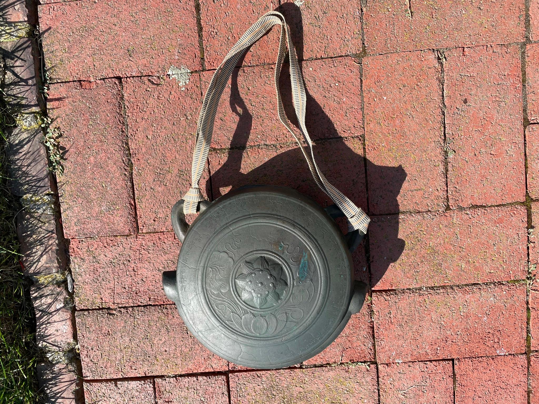 Japanese Antique Bronze Wishing Bell 1705 7