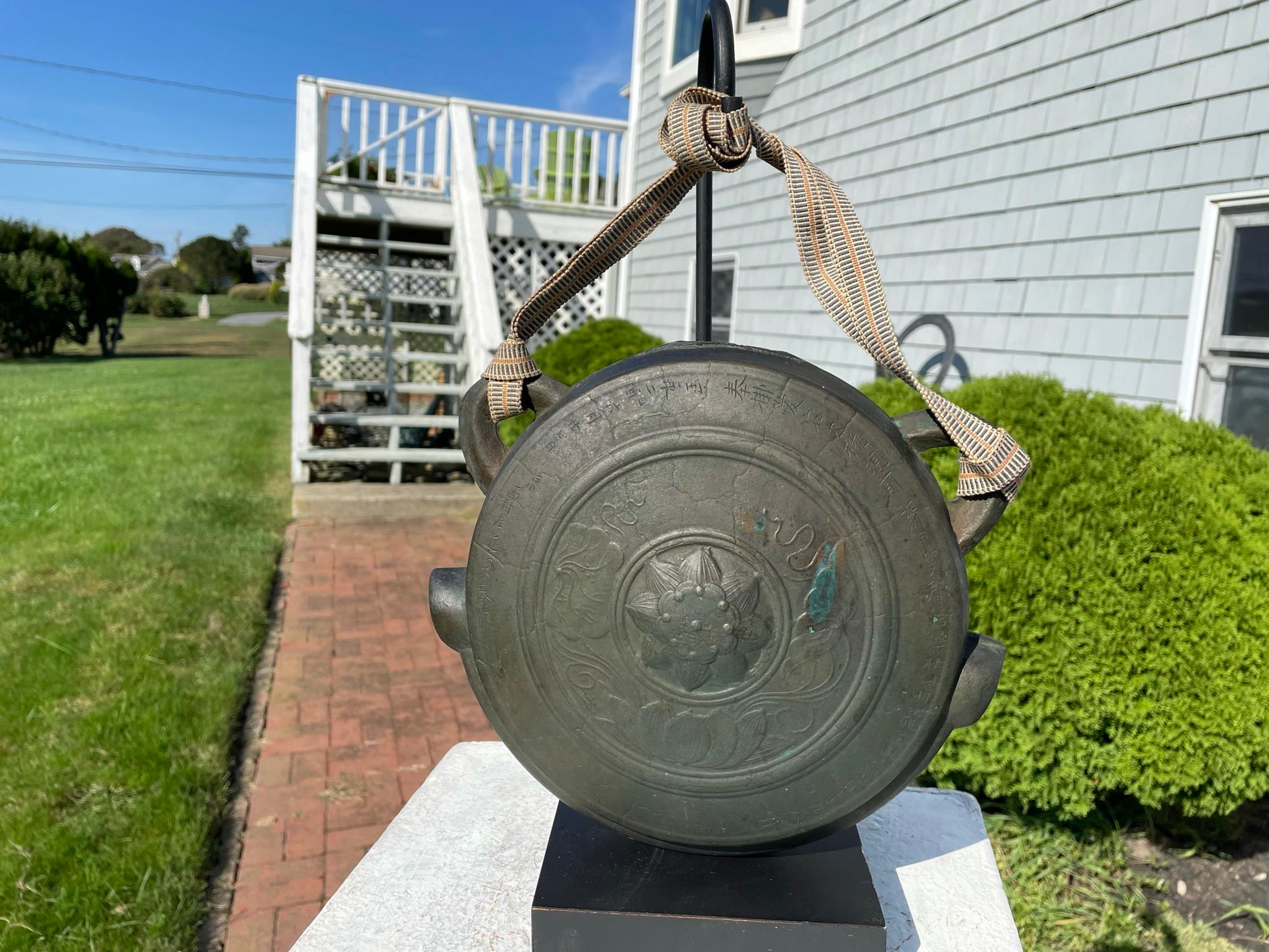 Edo Japanese Antique Bronze Wishing Bell 1705