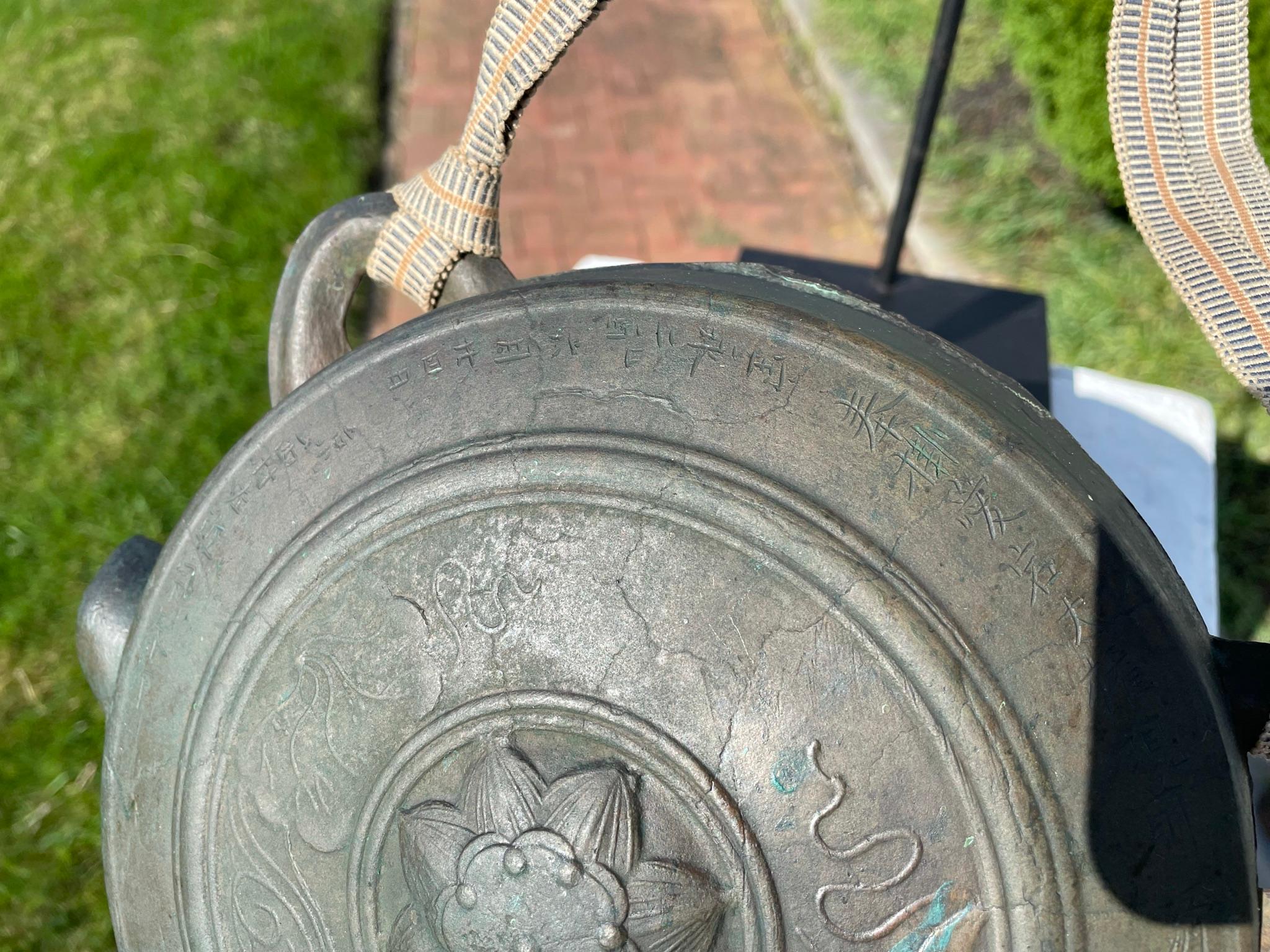 Japanese Antique Bronze Wishing Bell 1705 1