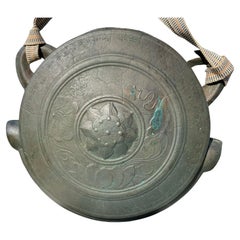 Japanese Antique Bronze Wishing Bell 1705