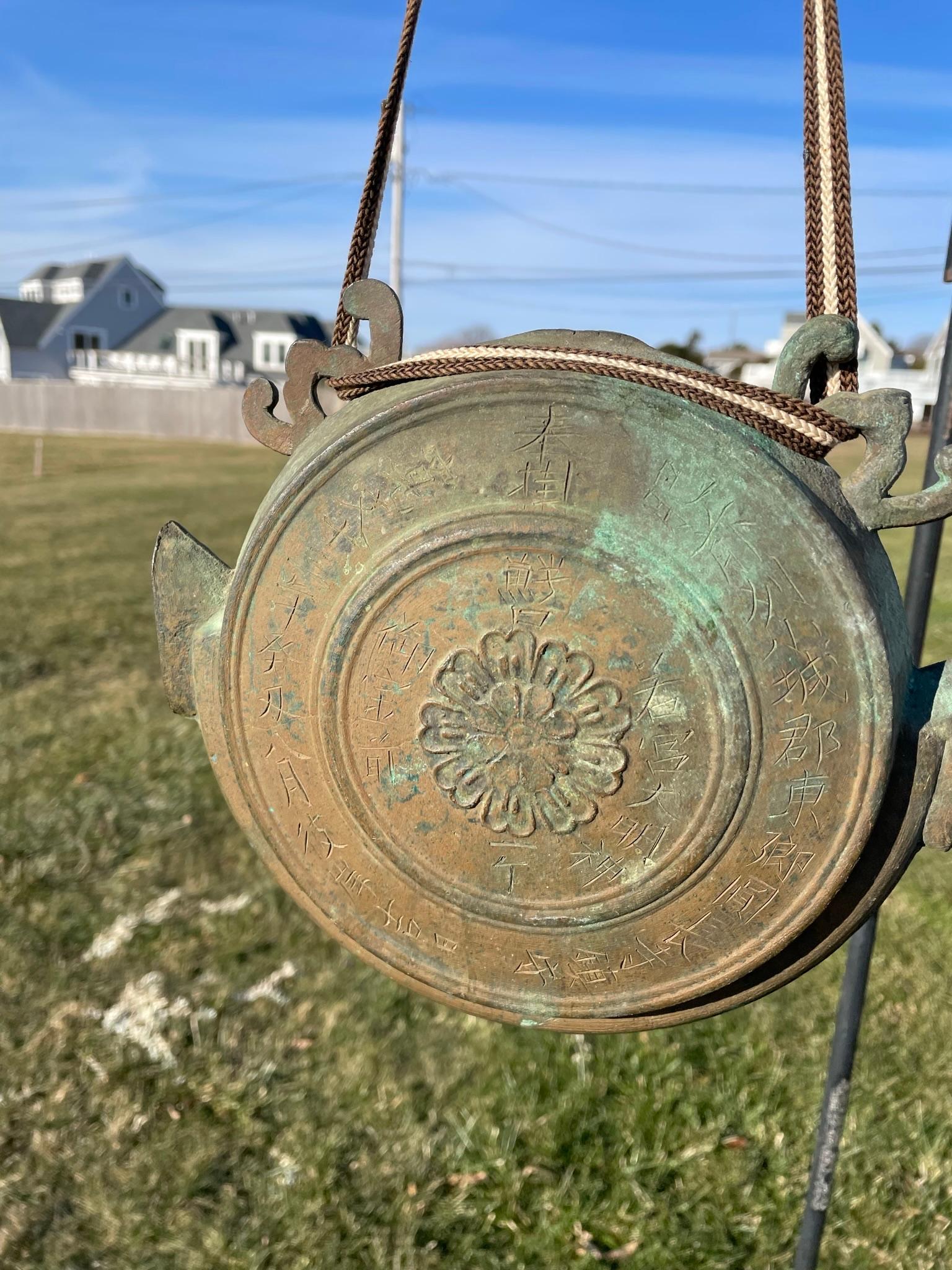 Japanese Antique Bronze Chanting Bell Dated 1705 12