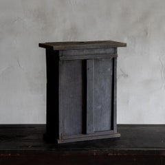 Japanese Antique Buddhist Shrine Box "Zushi", Edo Period '1603-1868'