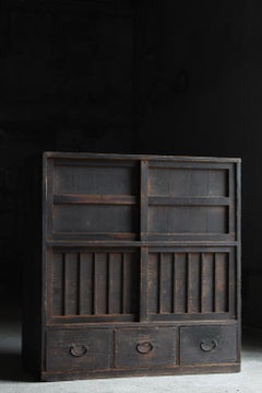 Japanese Antique Cabinet 1860s-1920s / Tansu Sideboard Wabisabi