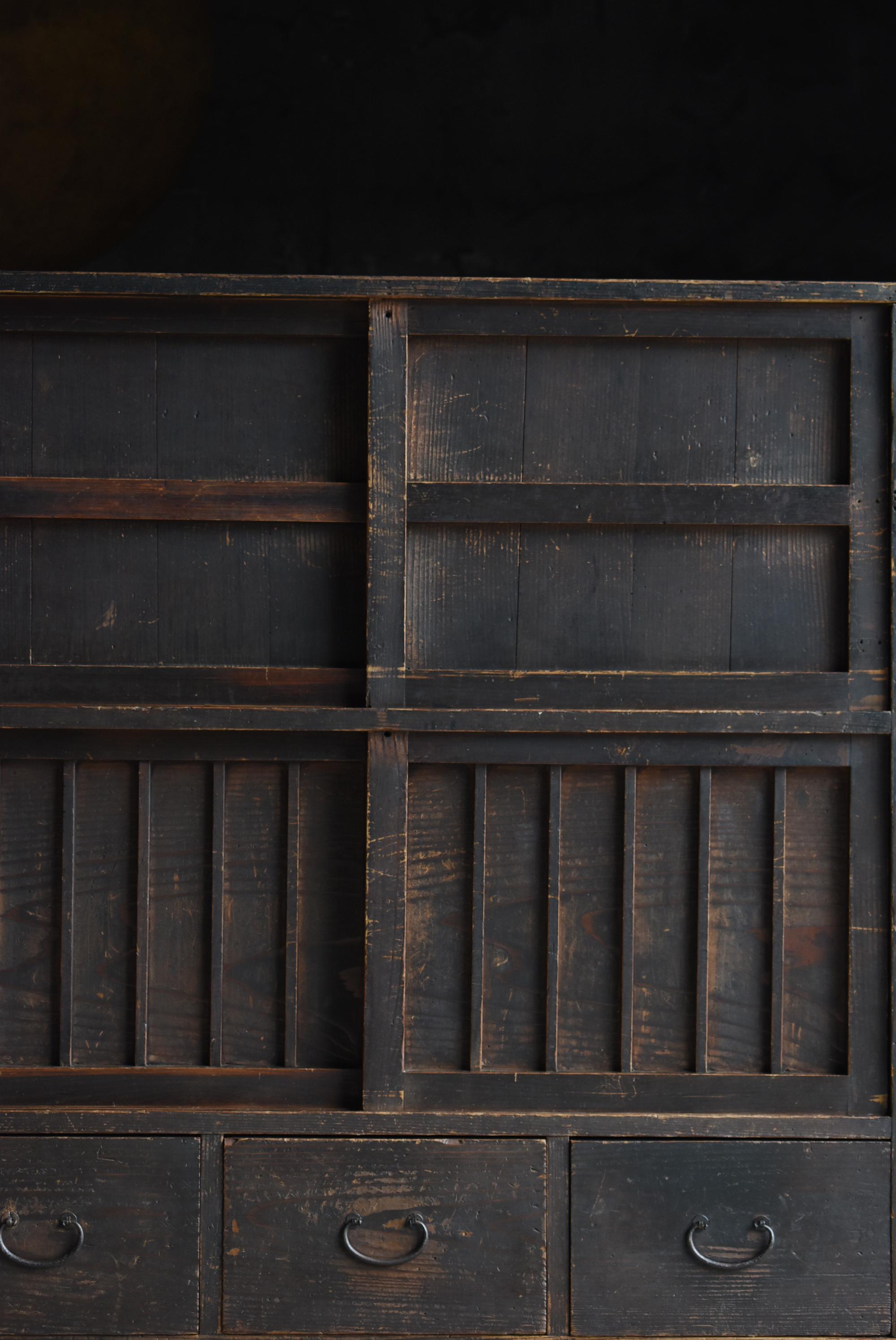Japanese Antique Cabinet 1860s-1920s / Tansu Sideboard Wabisabi en vente 8