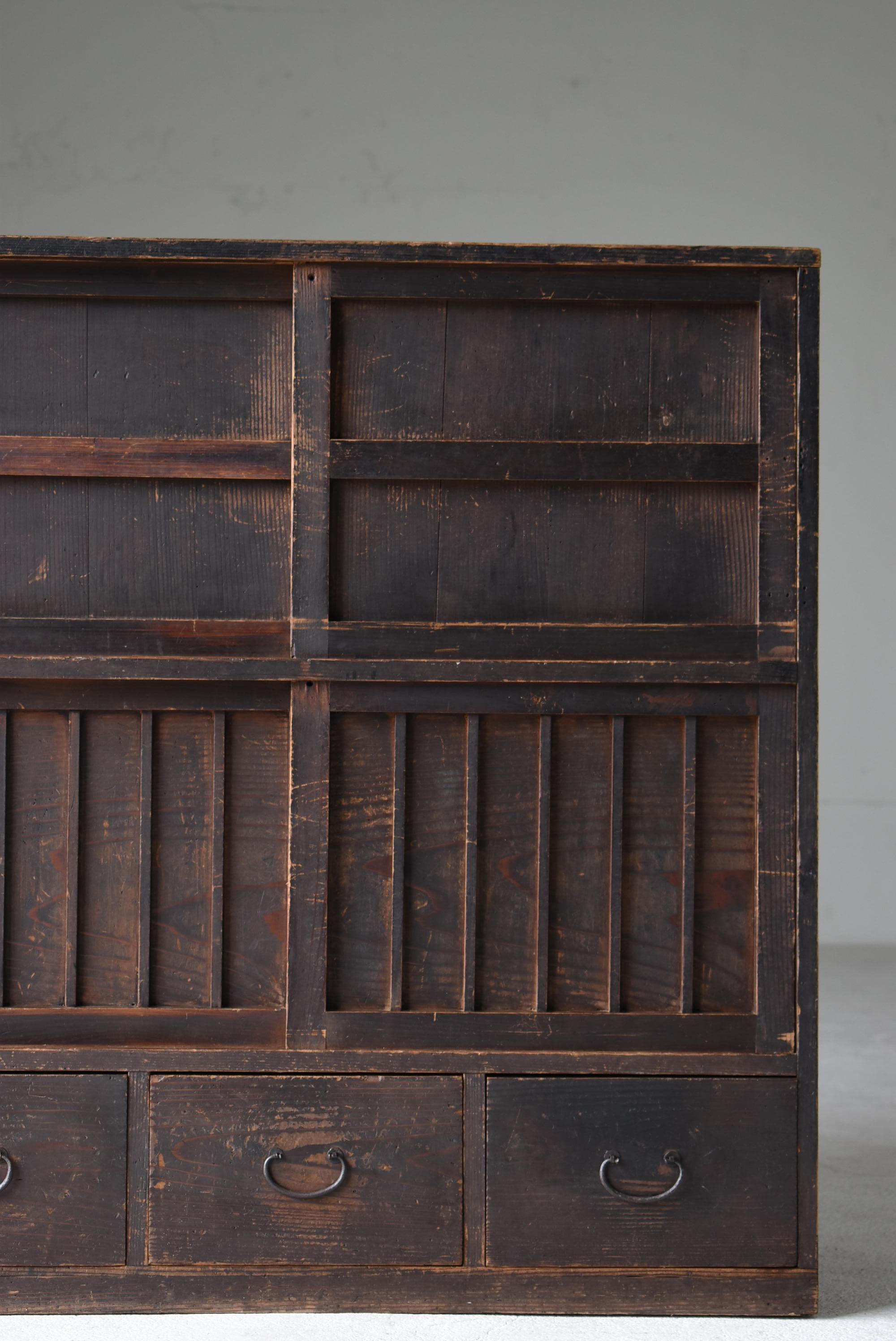 Japonais Japanese Antique Cabinet 1860s-1920s / Tansu Sideboard Wabisabi en vente