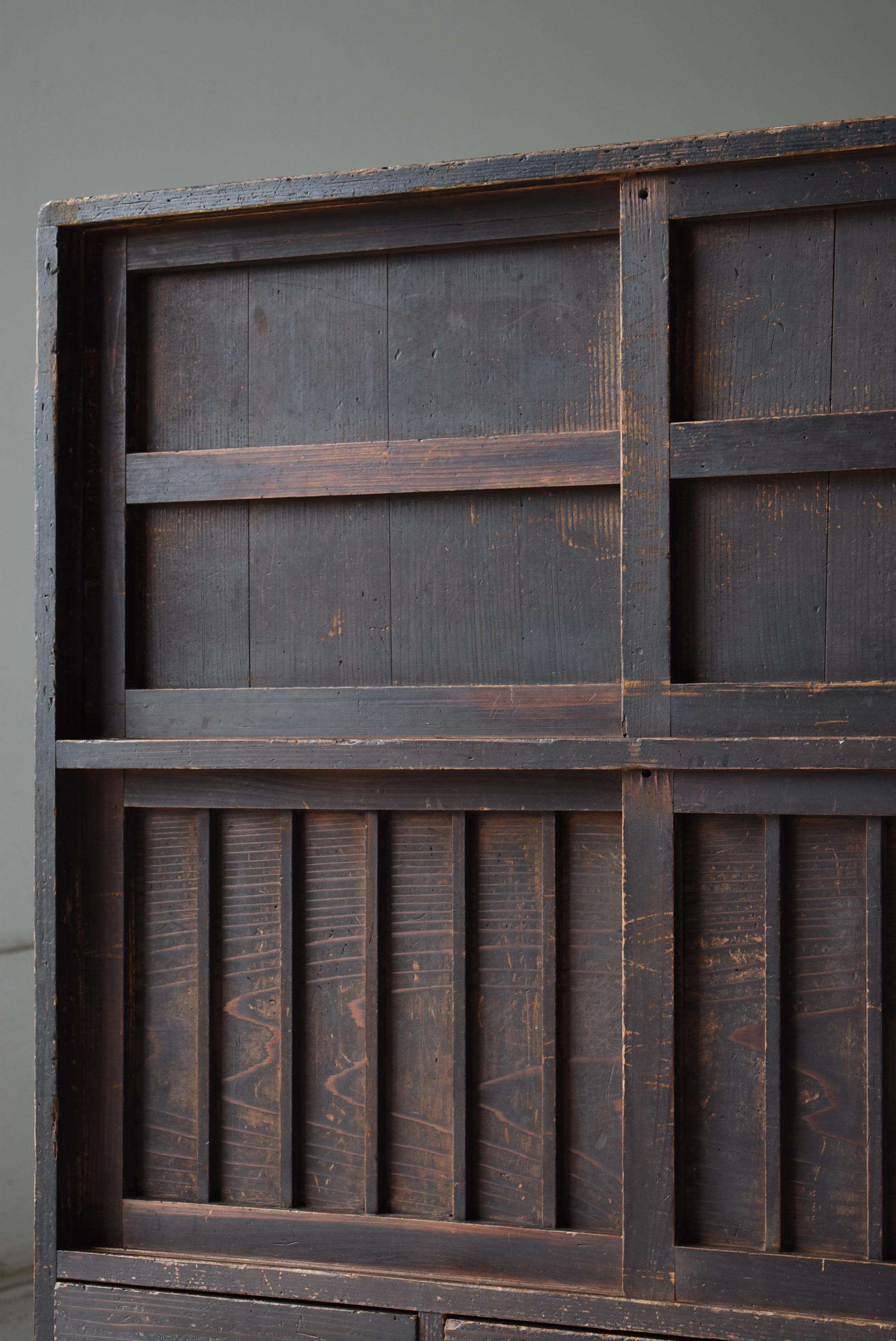 Travail du bois Japanese Antique Cabinet 1860s-1920s / Tansu Sideboard Wabisabi en vente