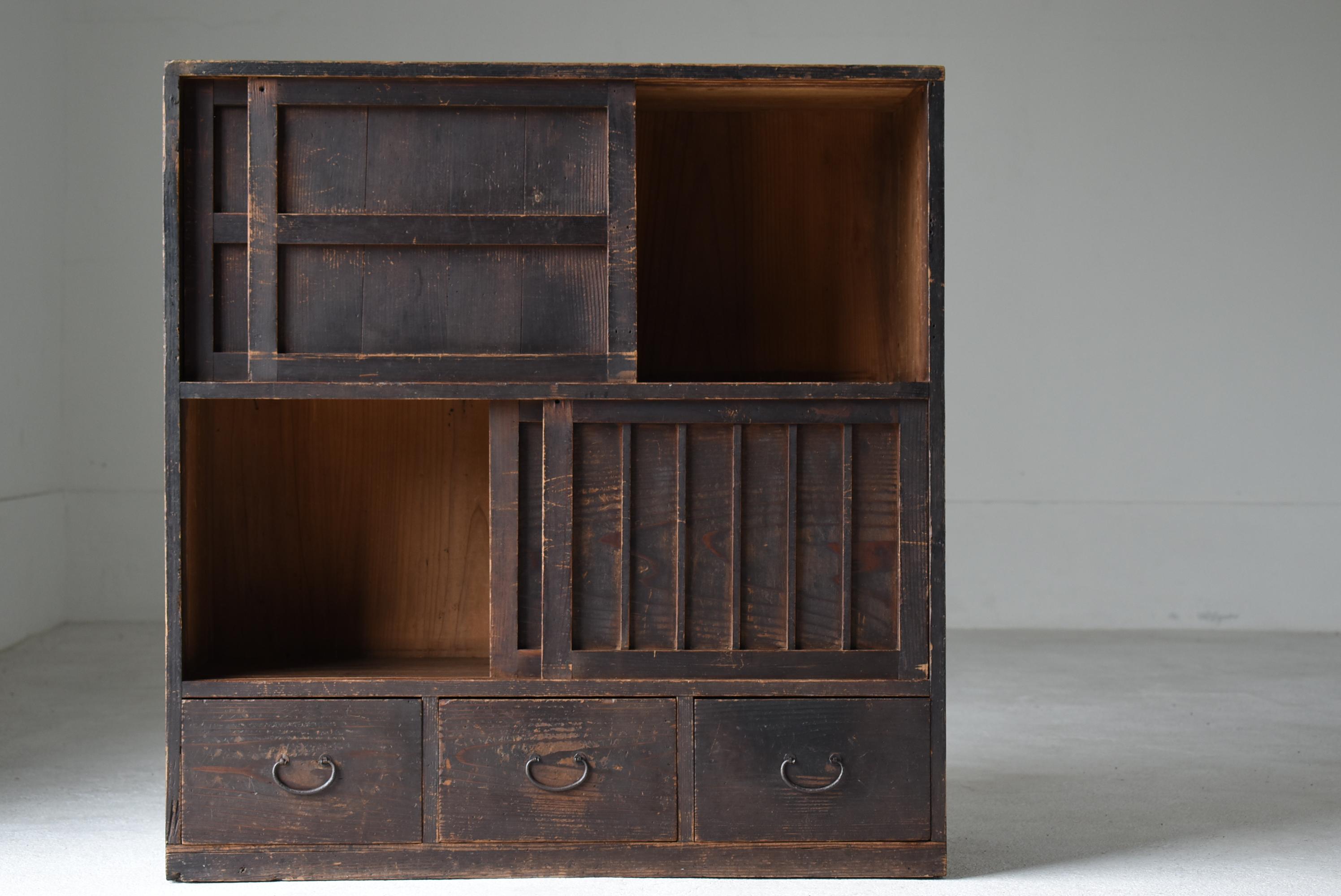 20ième siècle Japanese Antique Cabinet 1860s-1920s / Tansu Sideboard Wabisabi en vente