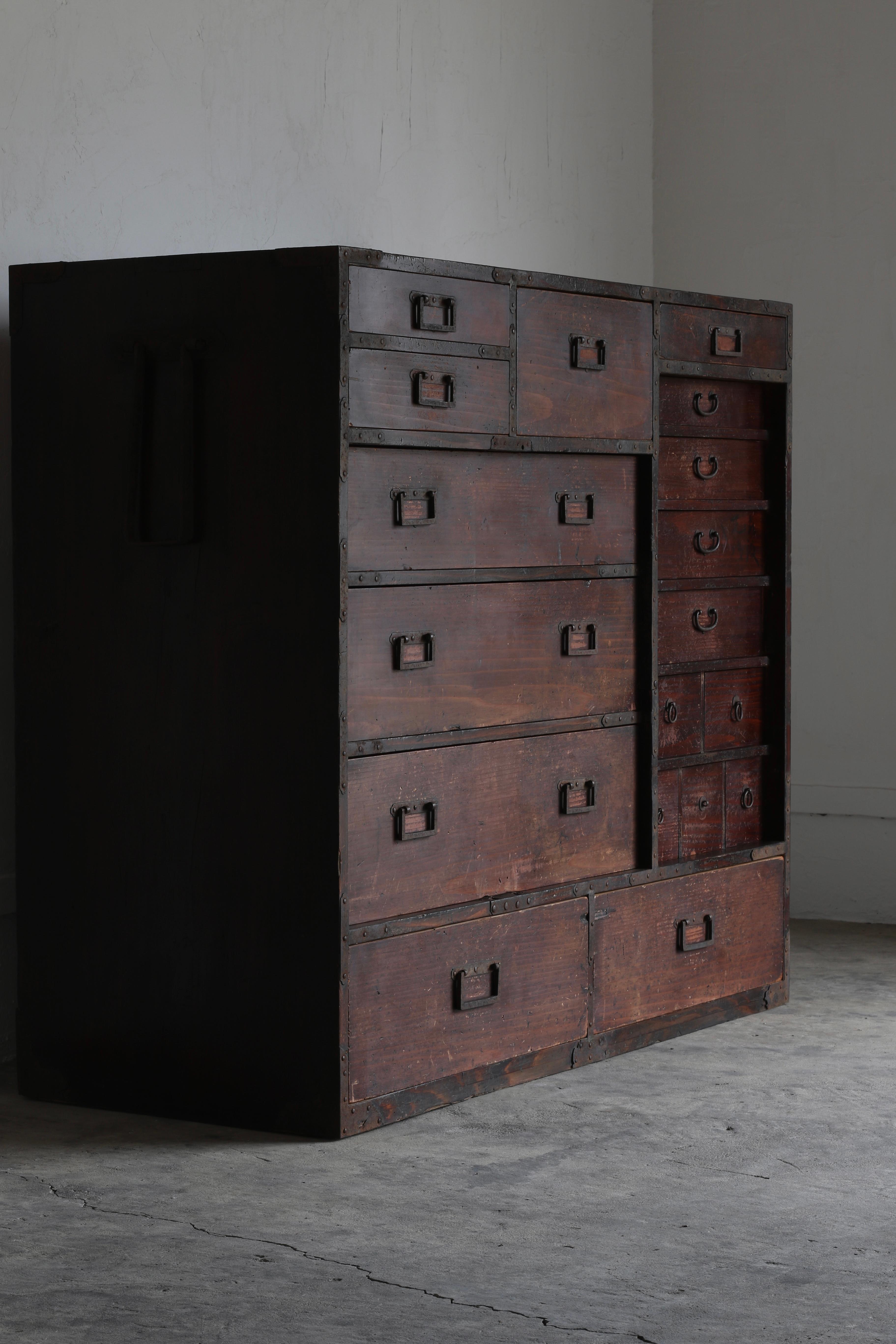 Wood Japanese Antique Cabinet / Cho-ba tansu / Storage WabiSabi