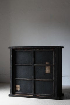Japanese Antique Cabinet with Hand-Applied Washi Paper Doors / Tansu / Wabi-sabi