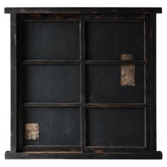 Japanese Antique Cabinet with Hand-Applied Washi Paper Doors / Tansu / Wabi-sabi