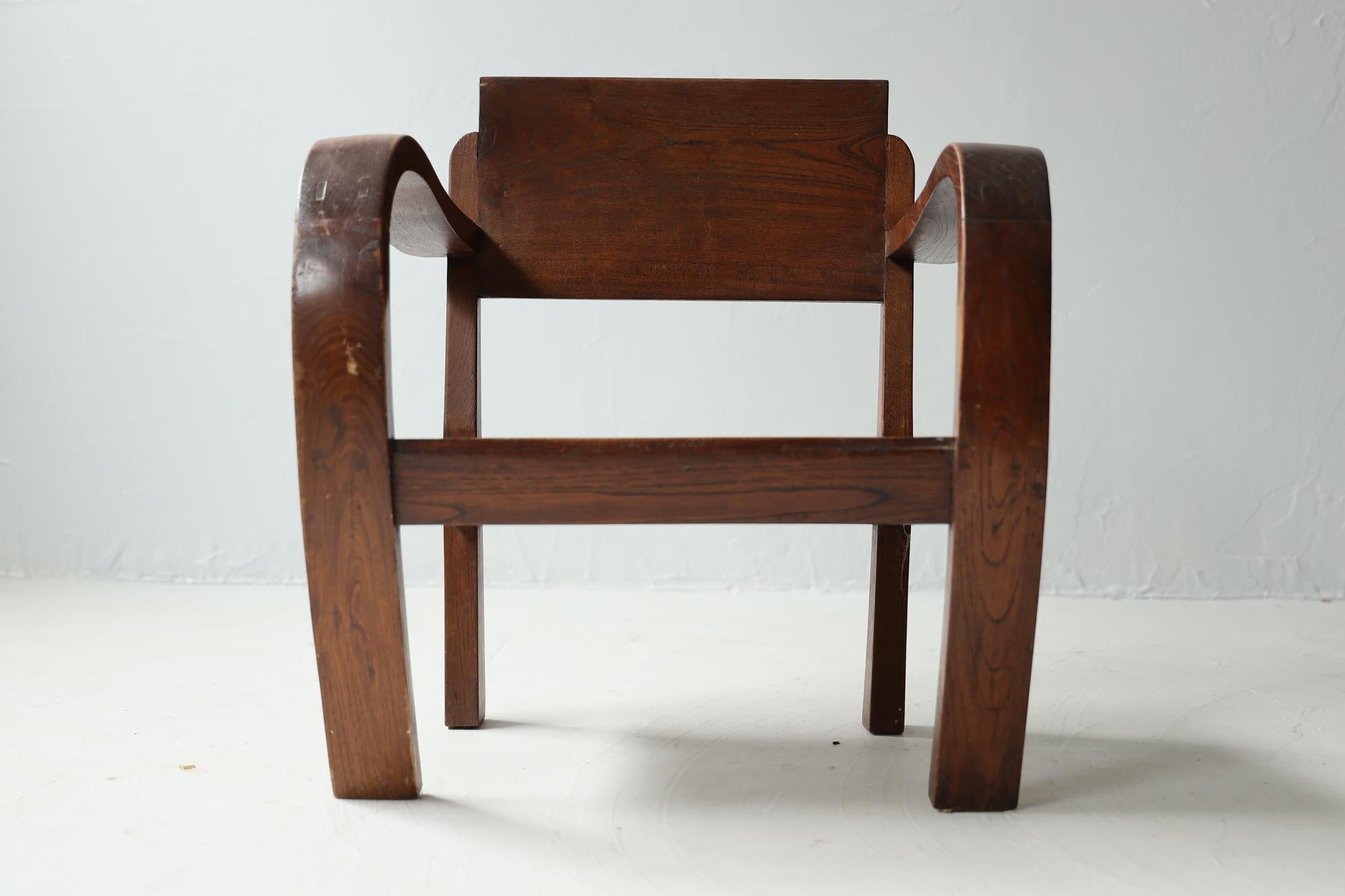 Taisho Chaise japonaise ancienne, chaise japonaise primitive en bois, Wabi-Sabi en vente