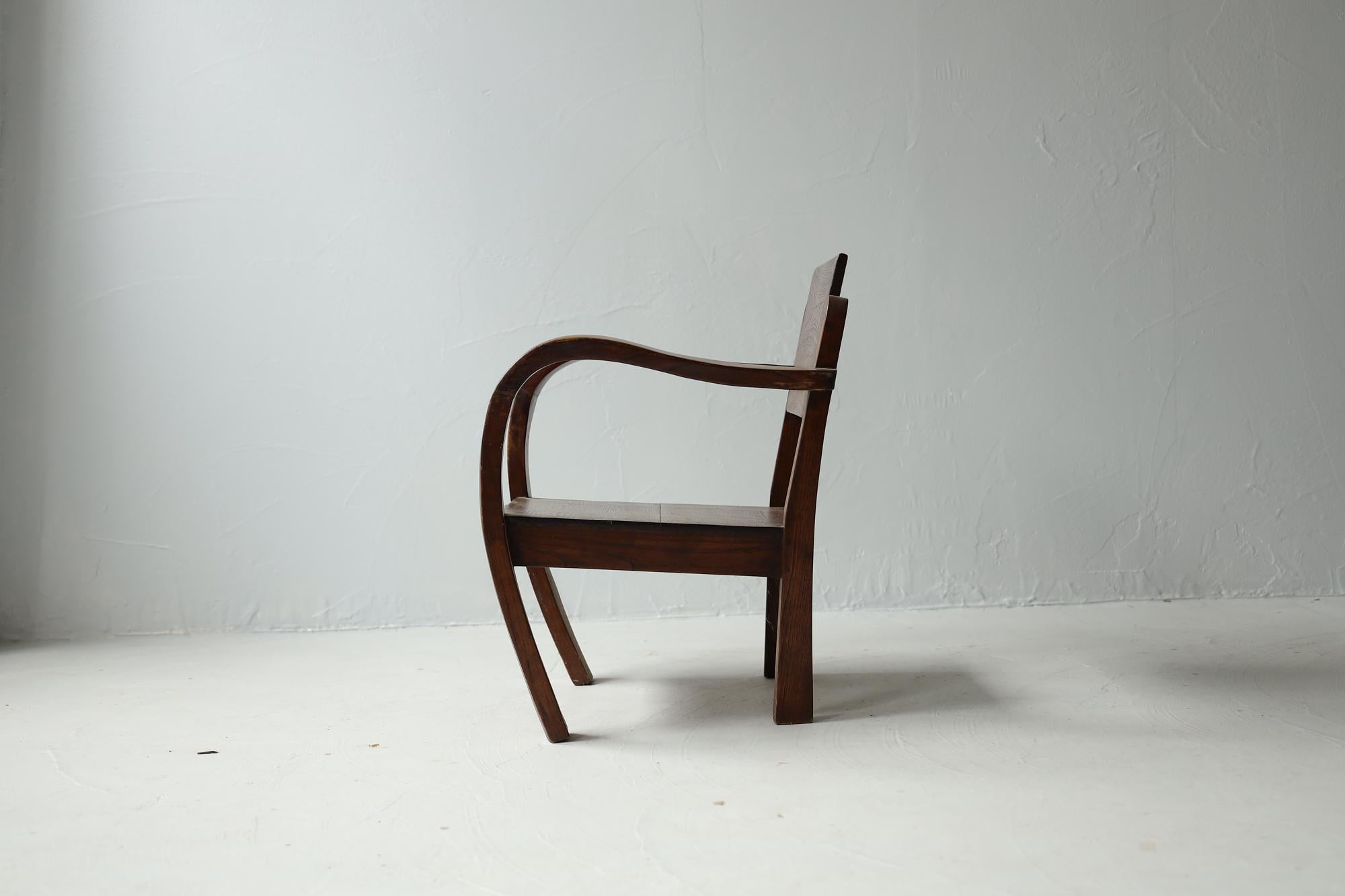 20ième siècle Chaise japonaise ancienne, chaise japonaise primitive en bois, Wabi-Sabi en vente