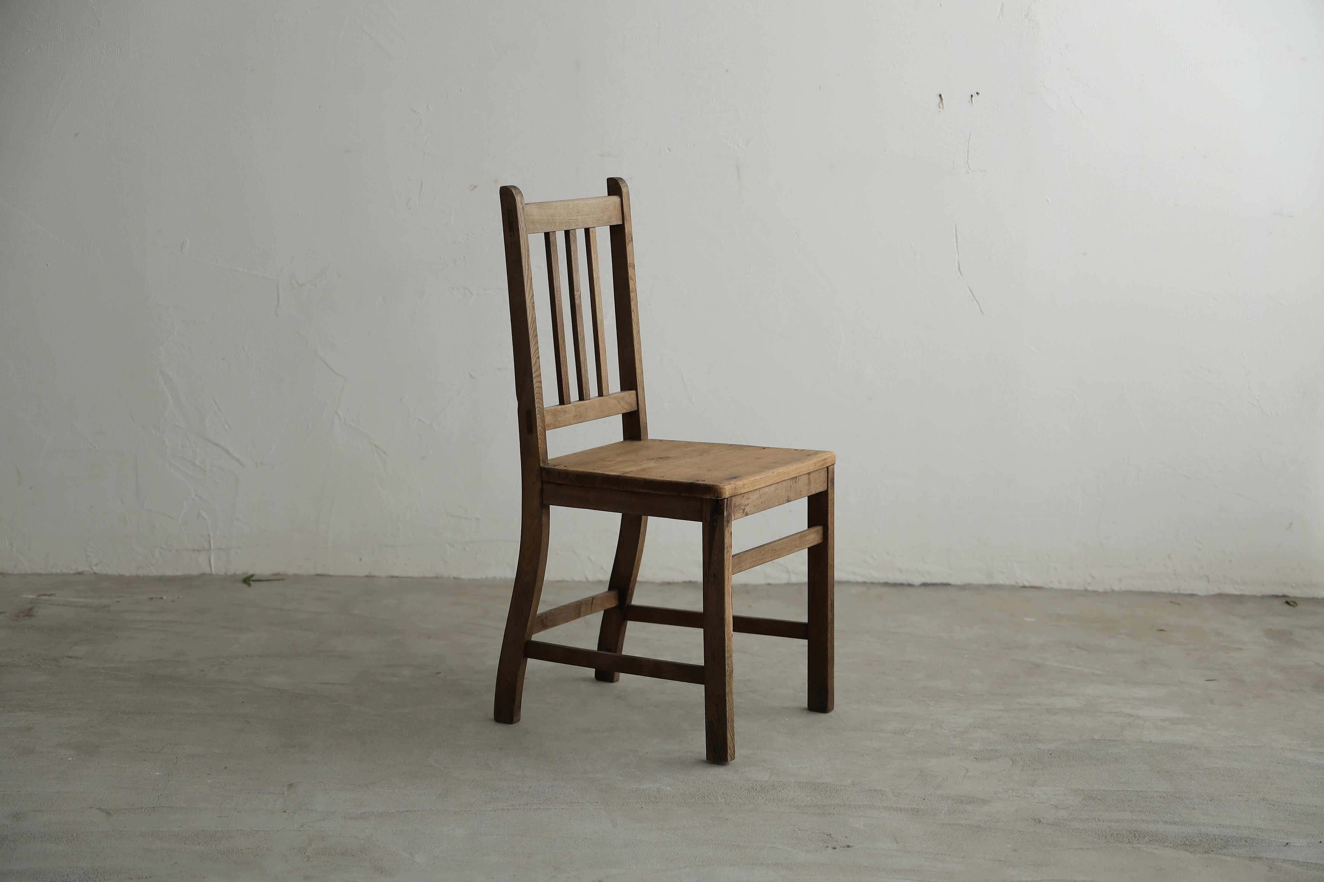 Taisho Japanese Antique Chairs, Primitive Wooden Chair, Wabi-Sabi For Sale