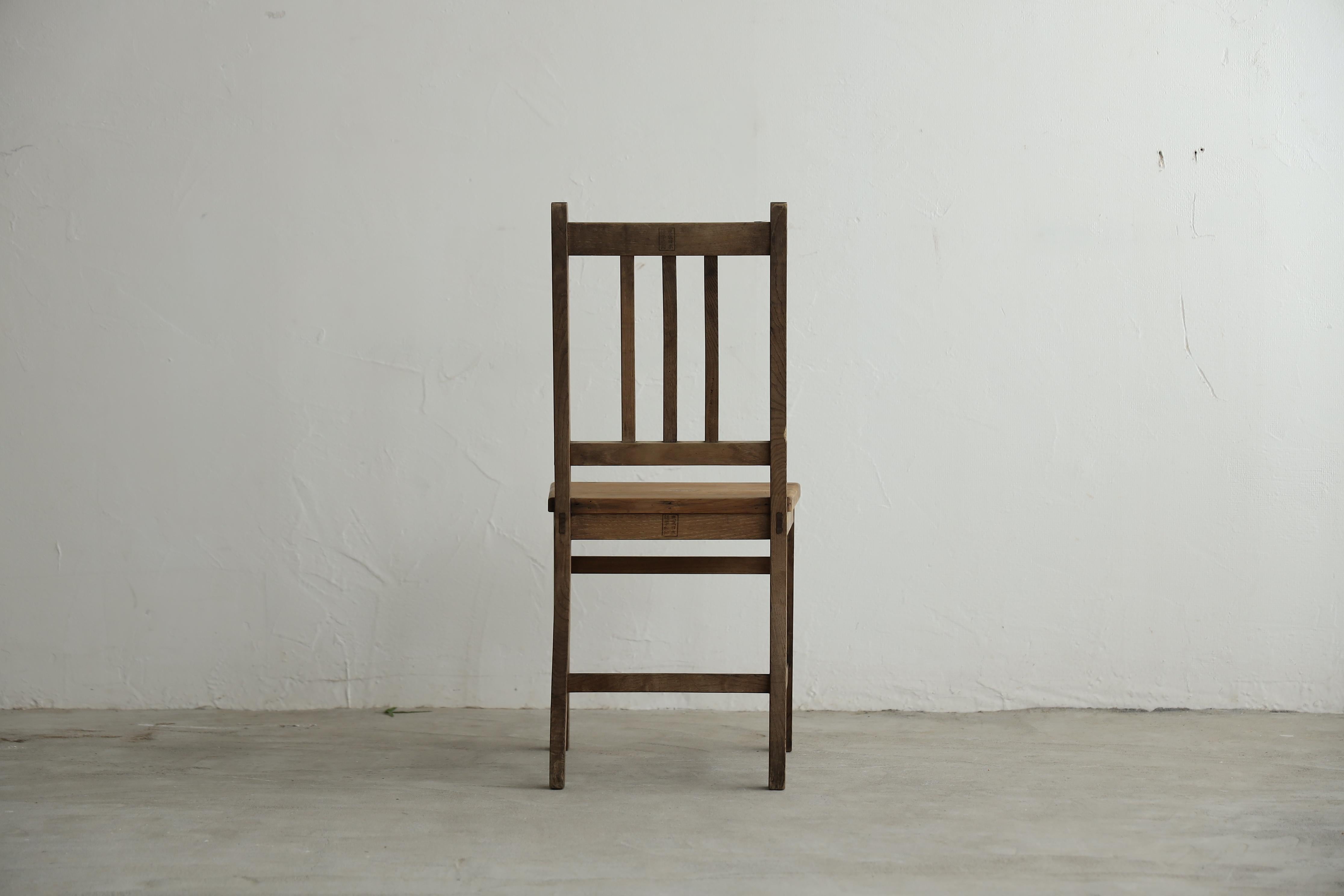 Japanese Antique Chairs, Primitive Wooden Chair, Wabi-Sabi For Sale 3