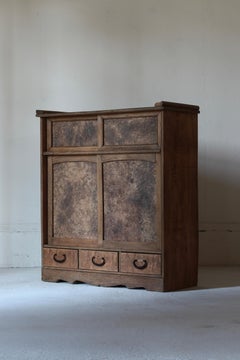 ChaTansu japonais du début de la période Showa WabiSabi