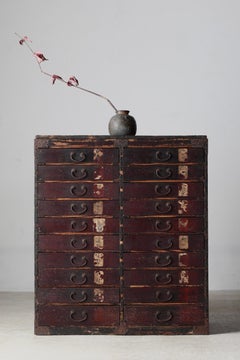 Japanese Antique Chest of Drawer / Tansu Storage / 1868-1912s / Wabi-Sabi Mingei