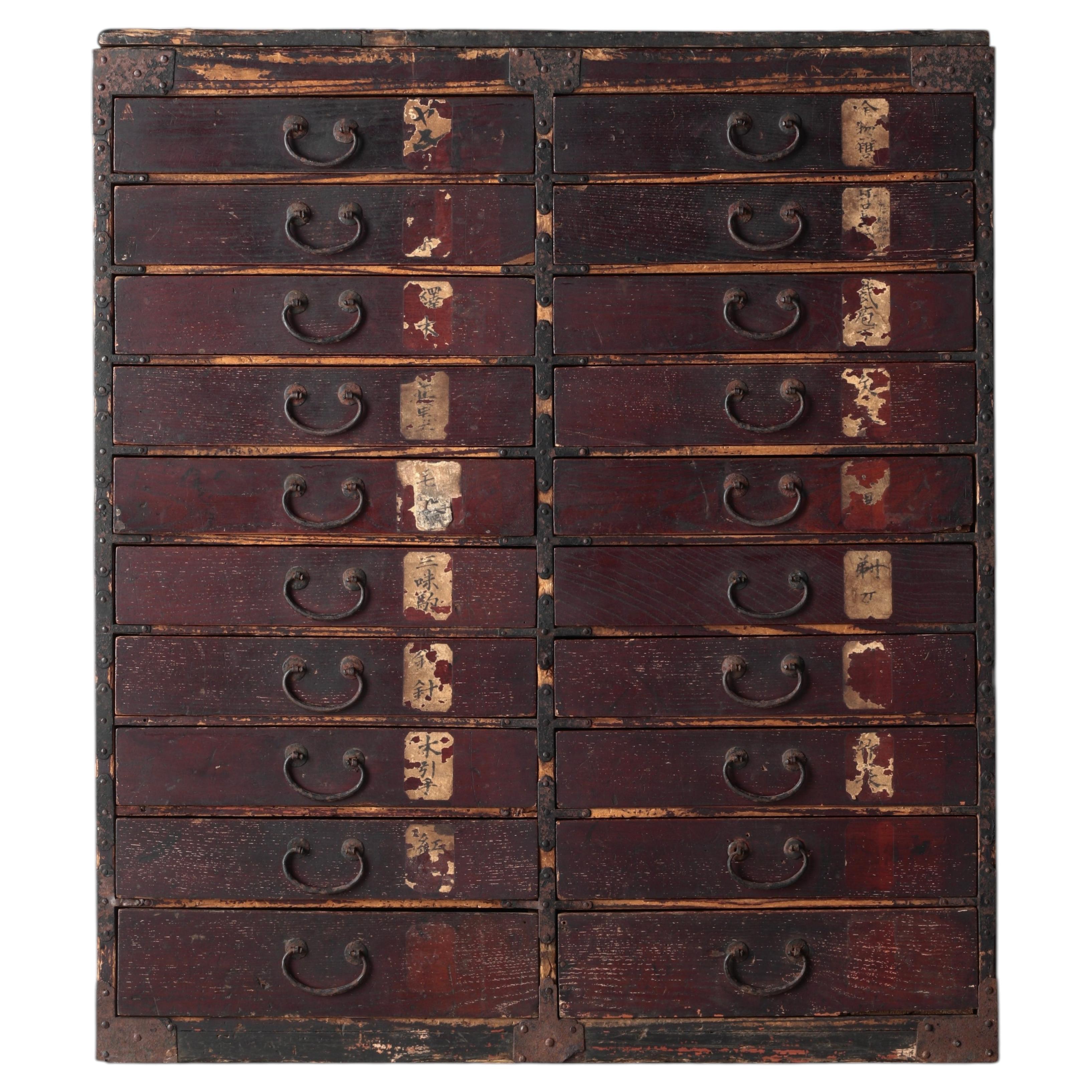 Japanese Antique Chest of Drawer / Tansu Storage / 1868-1912s / Wabi-Sabi Mingei