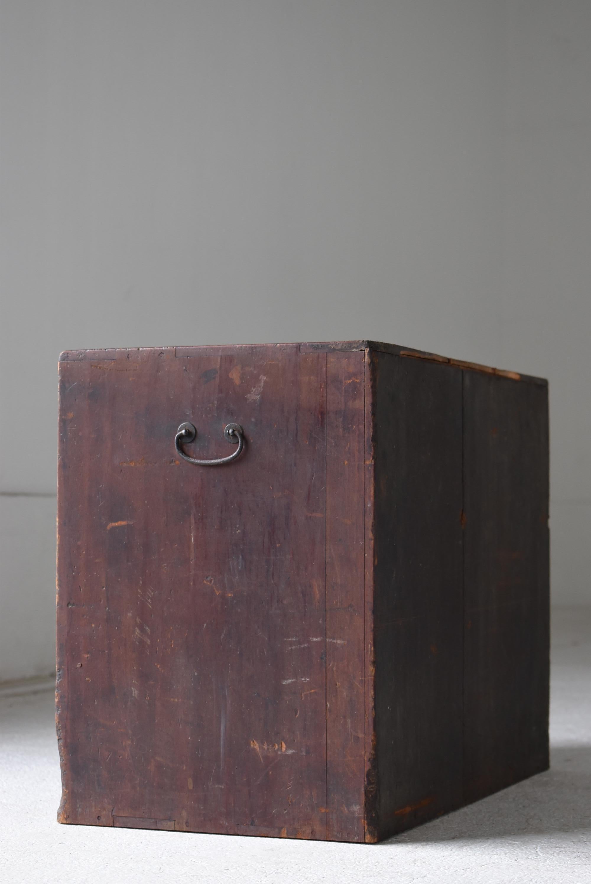Japanese Antique Chest of Drawers 1860s-1900s / Tansu Nightstand Wabi Sabi en venta 5
