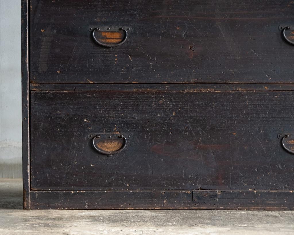 Antiguo Japonés, Cómoda, Era Meiji'1868-1912'Wabi Sabi 