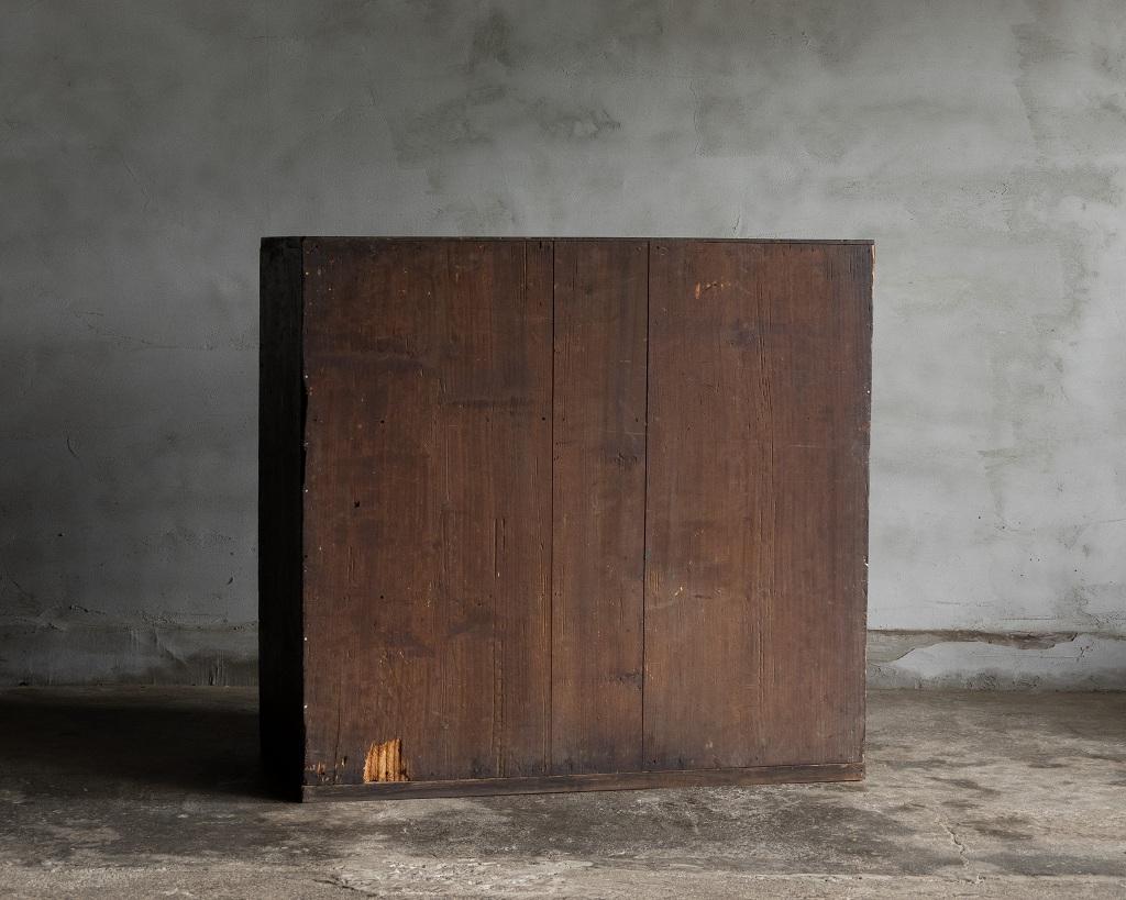 Antiguo Japonés, Cómoda, Era Meiji'1868-1912'Wabi Sabi 