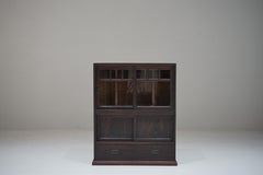 Japanese Antique Chestnut Cabinet with Glass Doors, Wabi-Sabi