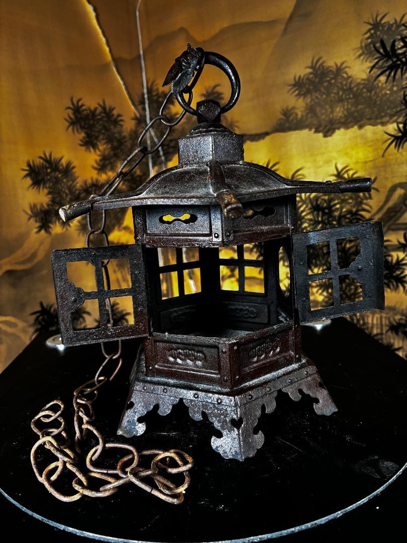 Hand-Crafted Japanese Antique Classic Sun And Moon Garden Lantern, Signed For Sale