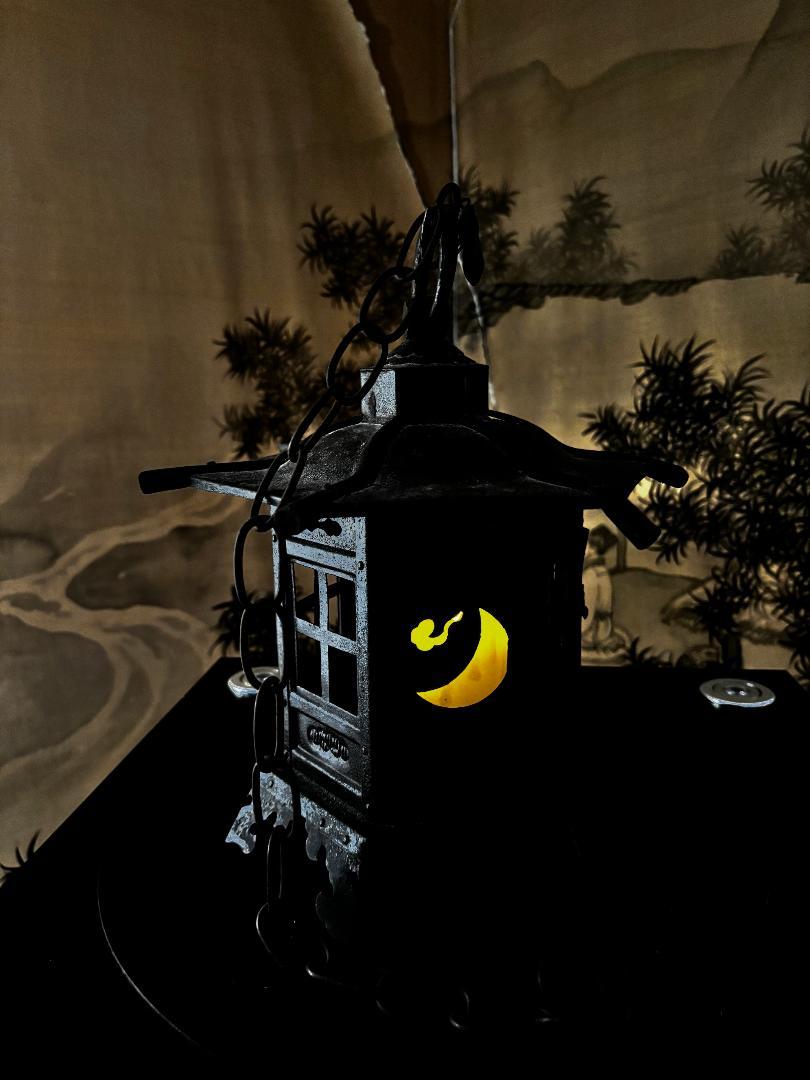 Lanterne de jardin Soleil et Lune japonaise antique Classic, signée Bon état - En vente à South Burlington, VT