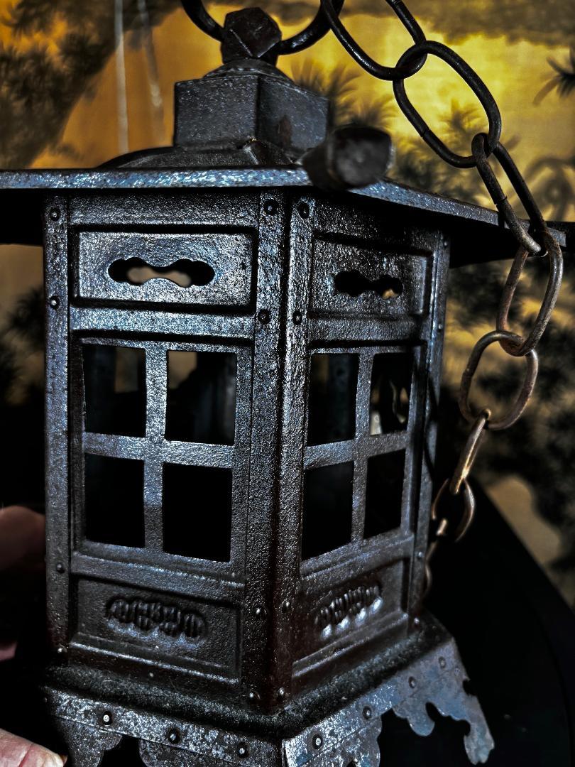 Japanese Antique Classic Sun And Moon Garden Lantern, Signed For Sale 2