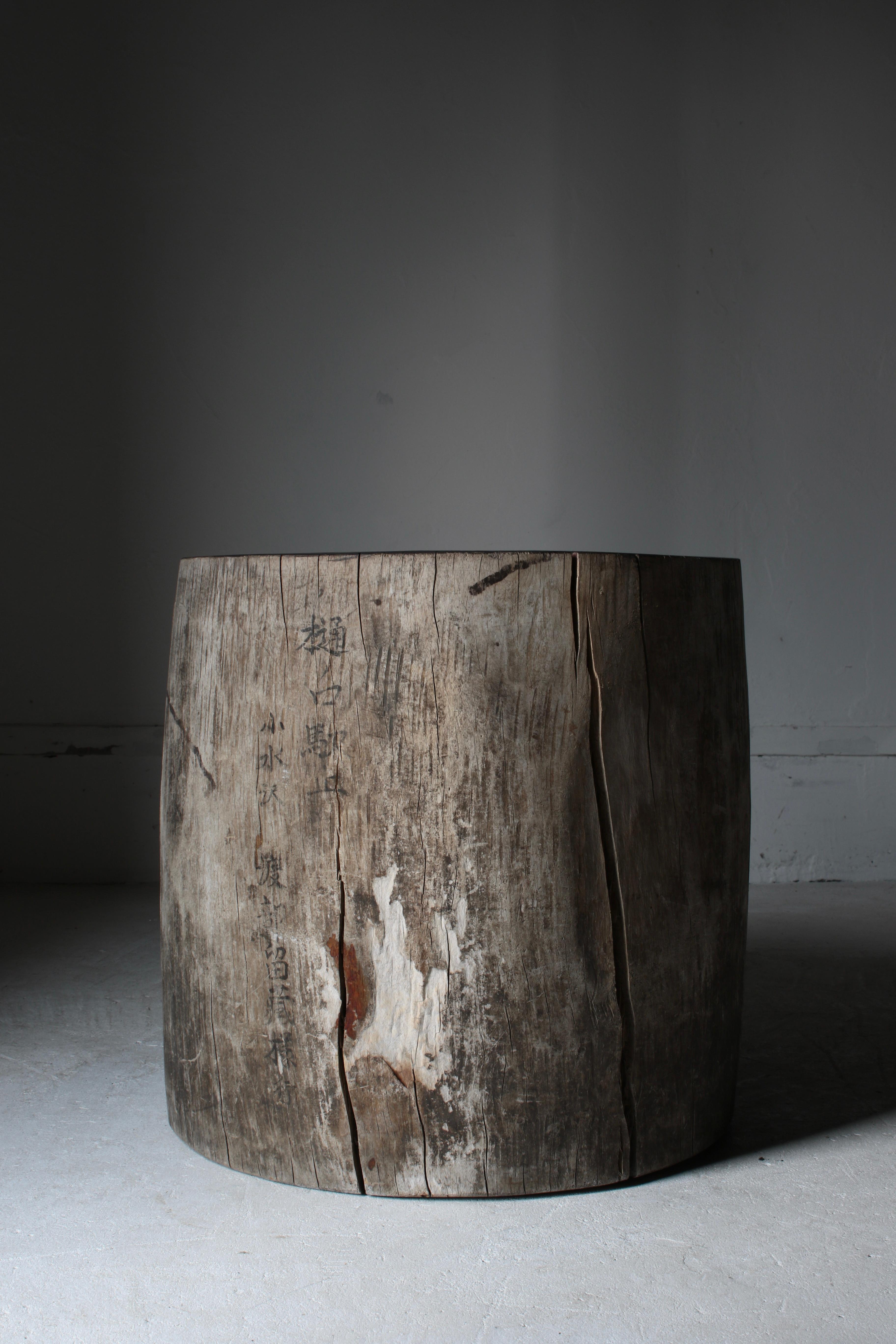 Japanese Antique Coffee Table / Low Table Exhibition Table / Wabi-Sabi Primitive 6