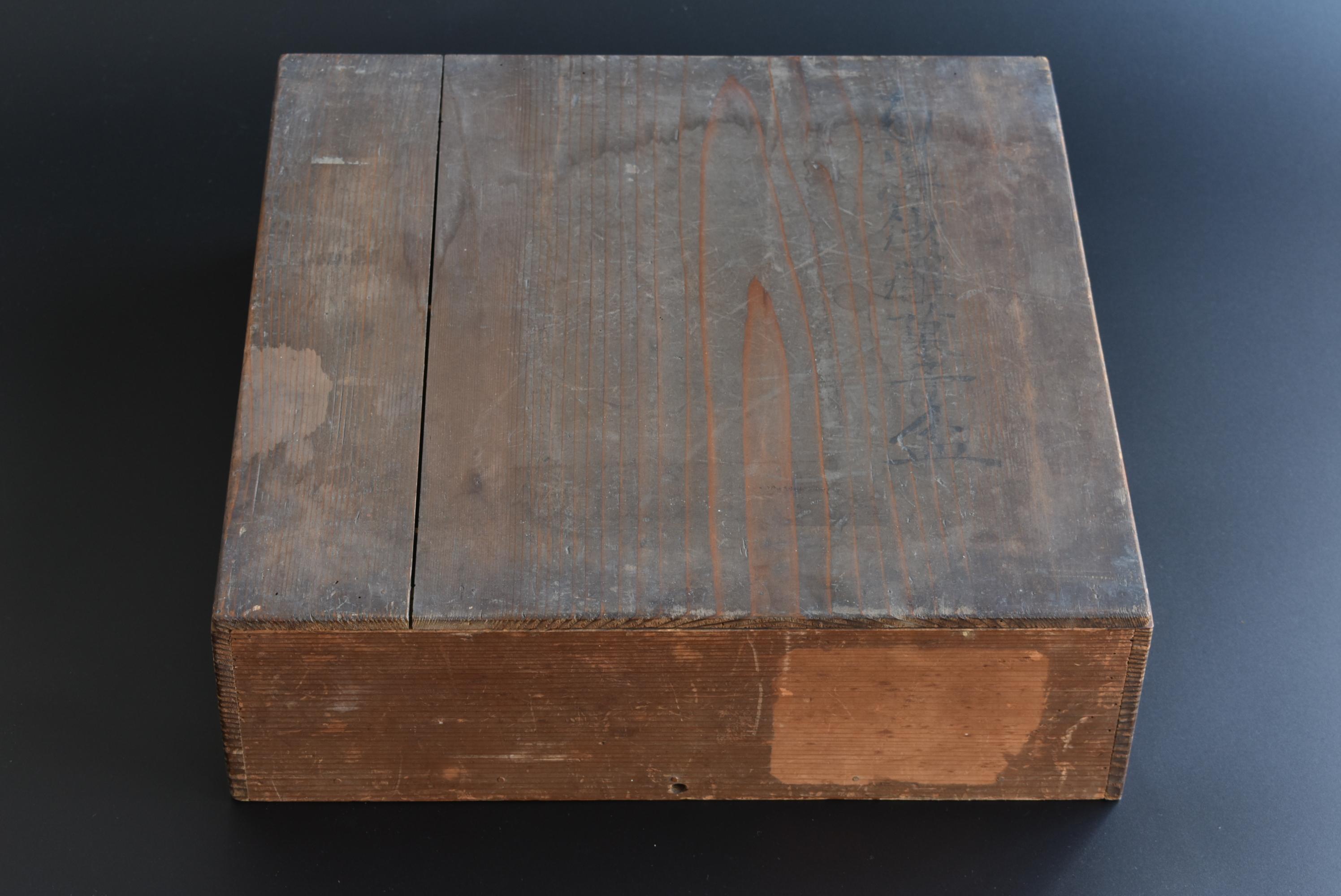 Japanisches antikes Kupfer-Alloyr-Tablett / 1800-1900 / Gong / Wabi-Sabi-Kunst im Angebot 12