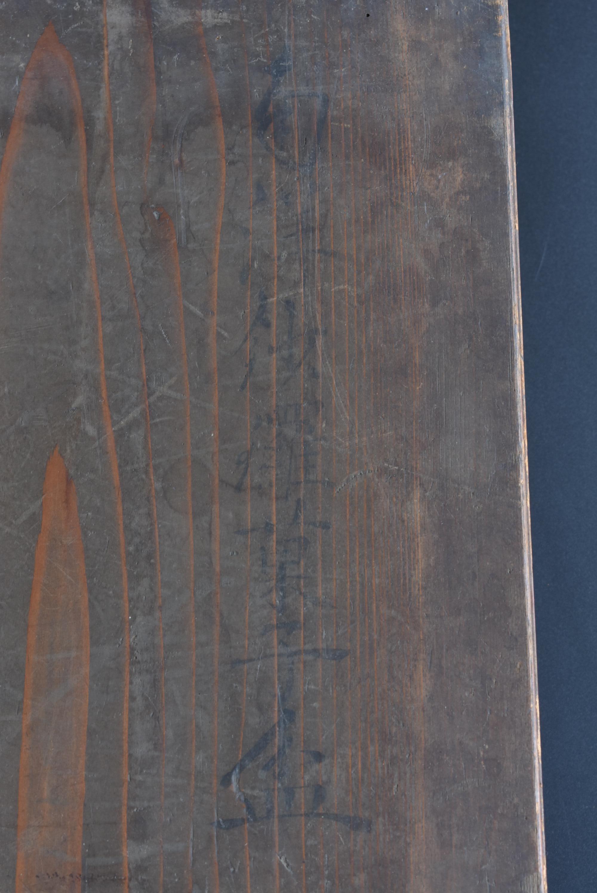 Japanisches antikes Kupfer-Alloyr-Tablett / 1800-1900 / Gong / Wabi-Sabi-Kunst im Angebot 13