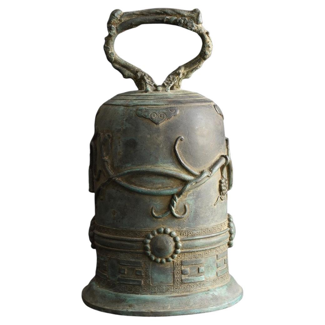 Japanese Antique Copper Casting Bell / 1912-1930 / Hanging Bell